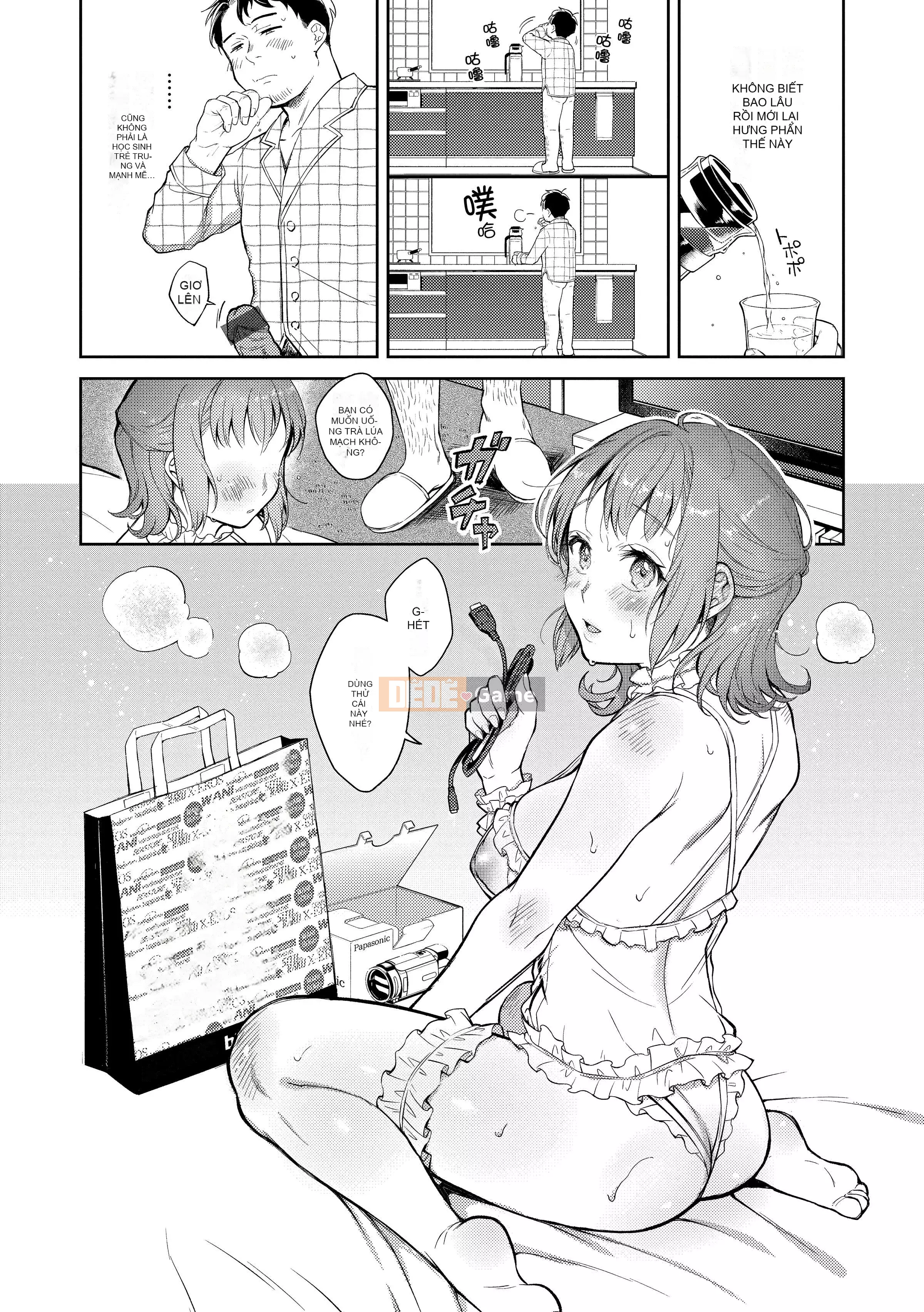 [Okaga Umanosuke] Nỗi đau mùa xuân - Cảm xúc mùa xuân [Tiếng Trung] [Kỹ thuật số]