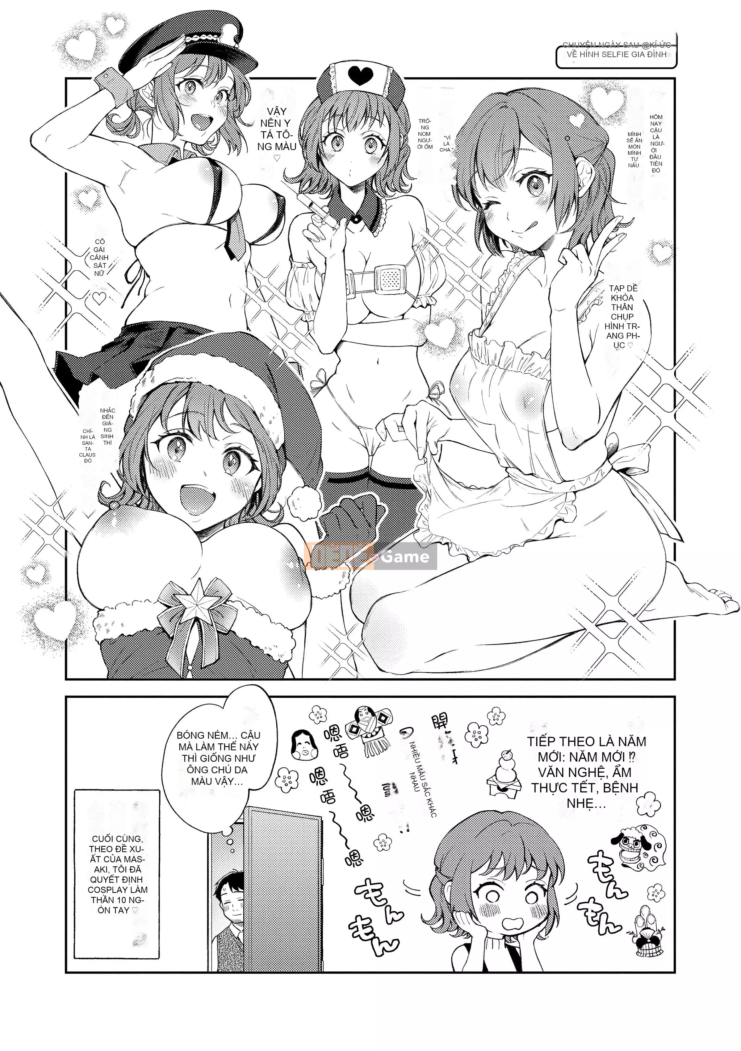 [Okaga Umanosuke] Nỗi đau mùa xuân - Cảm xúc mùa xuân [Tiếng Trung] [Kỹ thuật số]