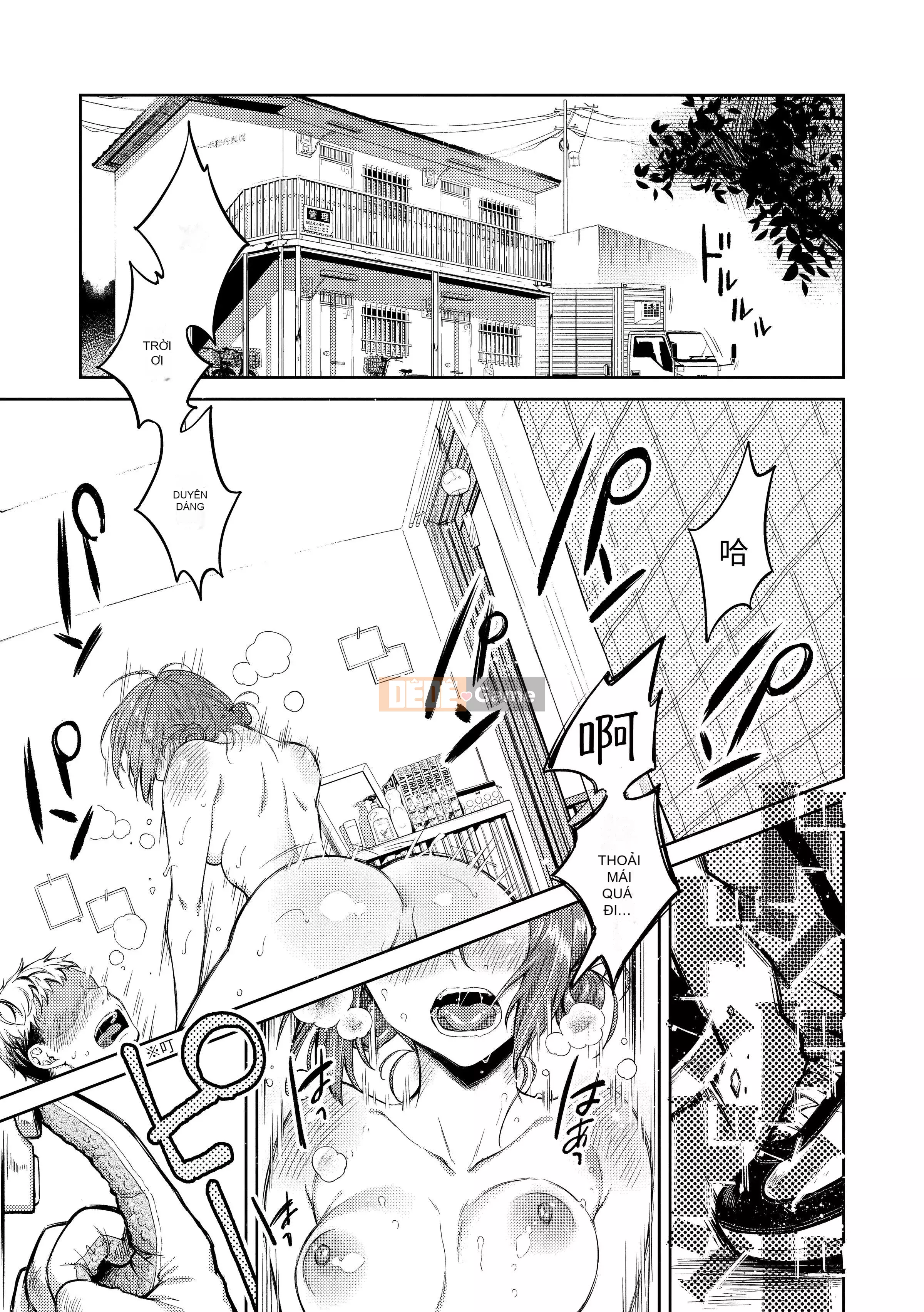 [Okaga Umanosuke] Nỗi đau mùa xuân - Cảm xúc mùa xuân [Tiếng Trung] [Kỹ thuật số]