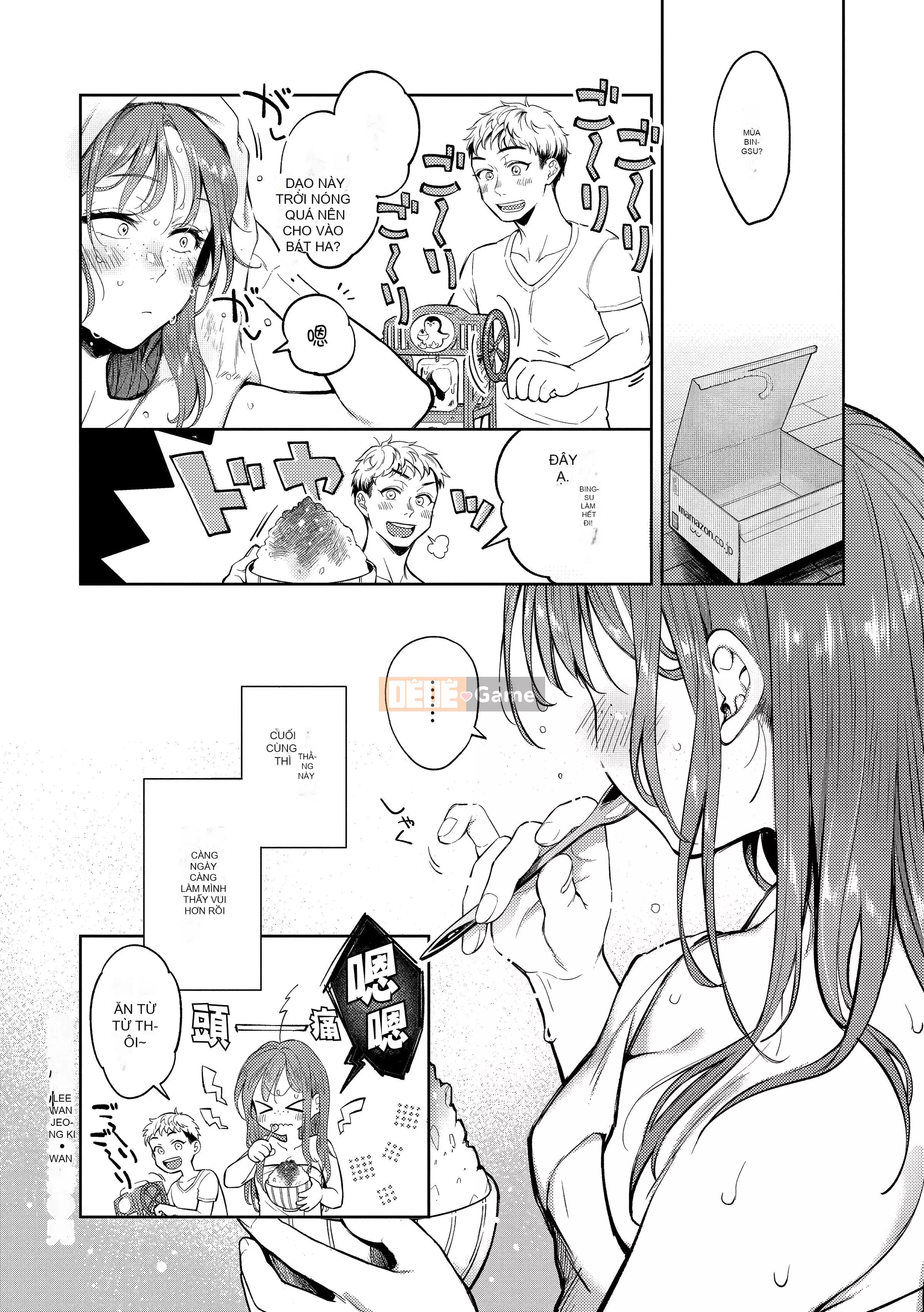 [Okaga Umanosuke] Nỗi đau mùa xuân - Cảm xúc mùa xuân [Tiếng Trung] [Kỹ thuật số]