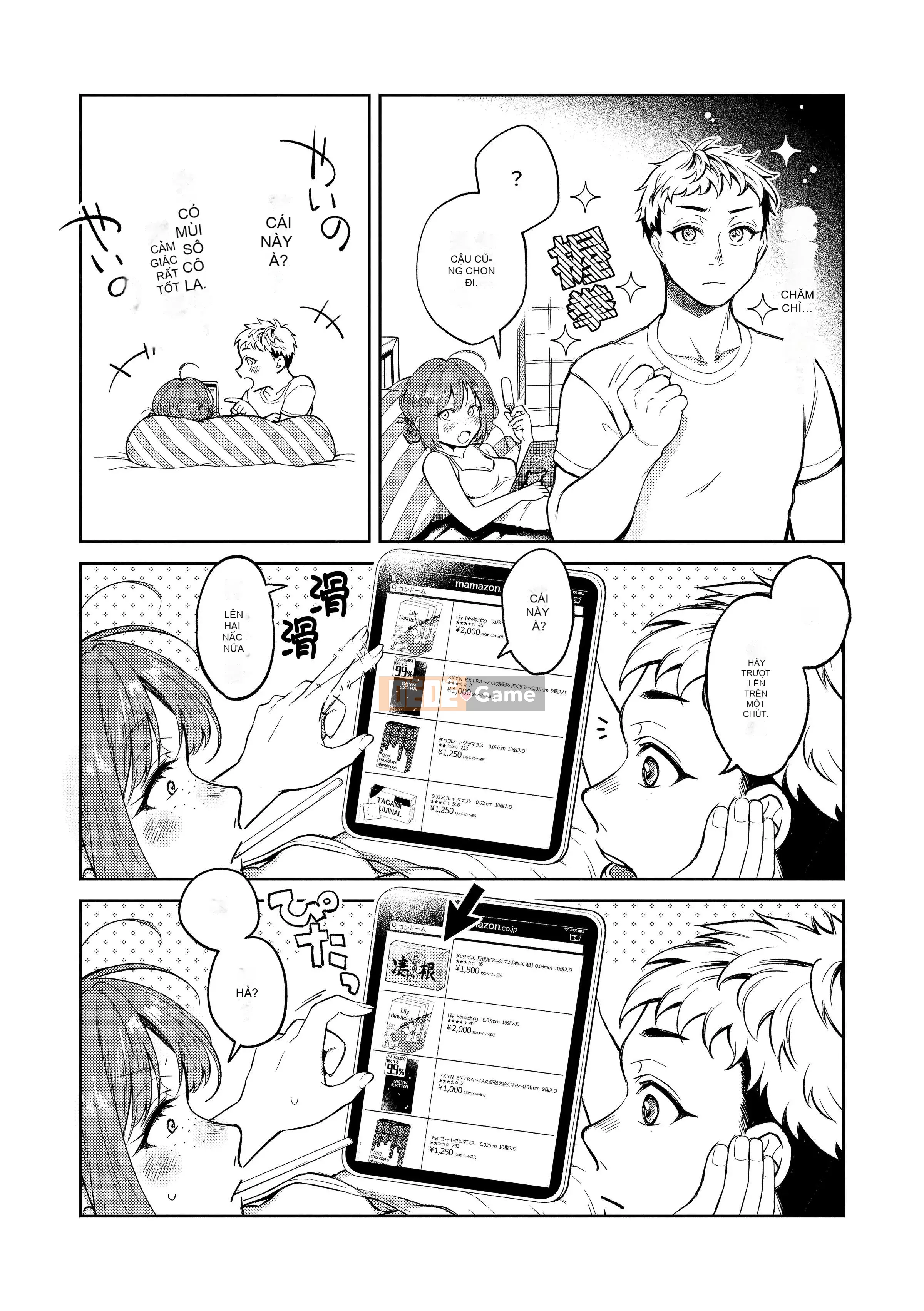 [Okaga Umanosuke] Nỗi đau mùa xuân - Cảm xúc mùa xuân [Tiếng Trung] [Kỹ thuật số]