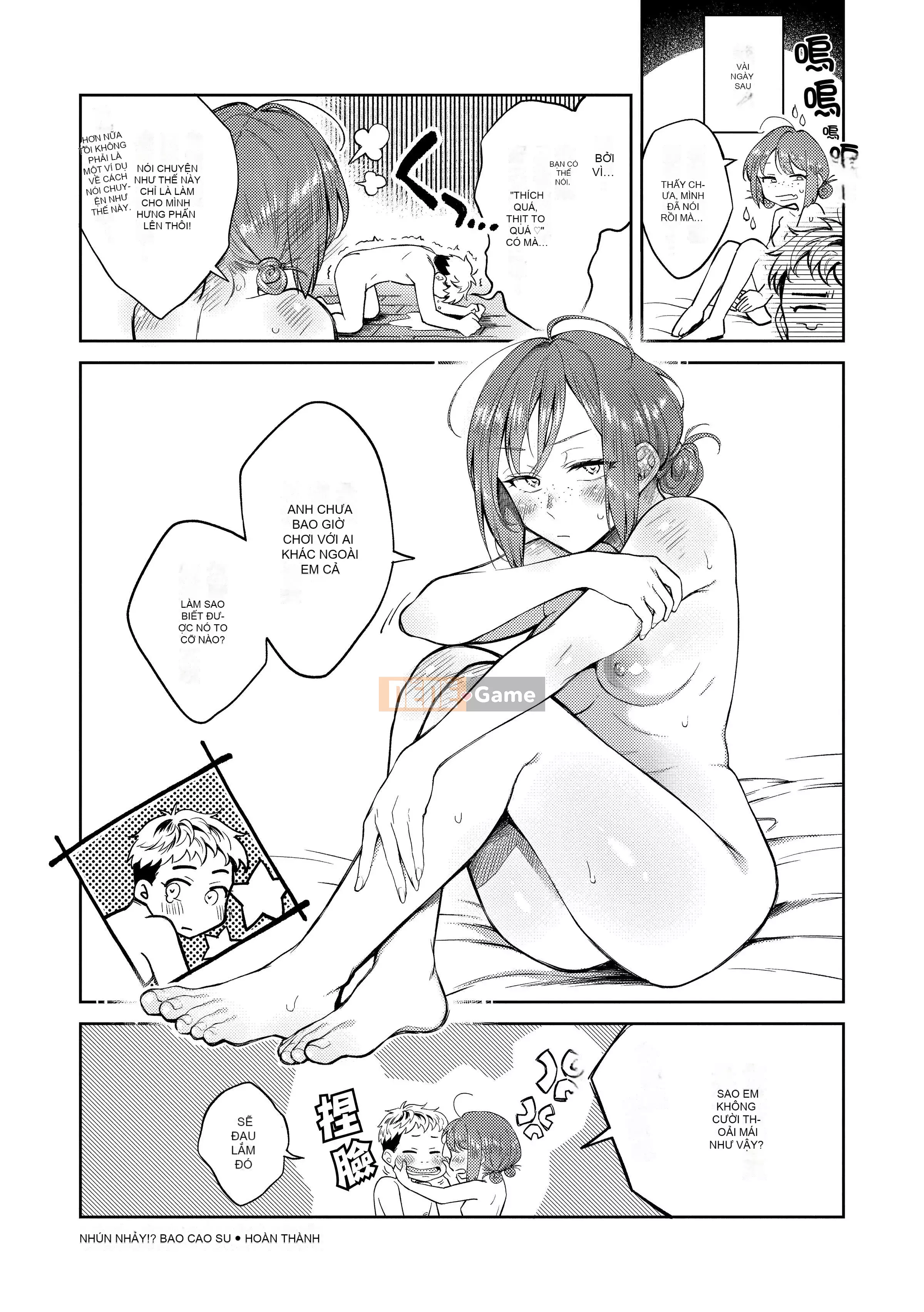 [Okaga Umanosuke] Nỗi đau mùa xuân - Cảm xúc mùa xuân [Tiếng Trung] [Kỹ thuật số]