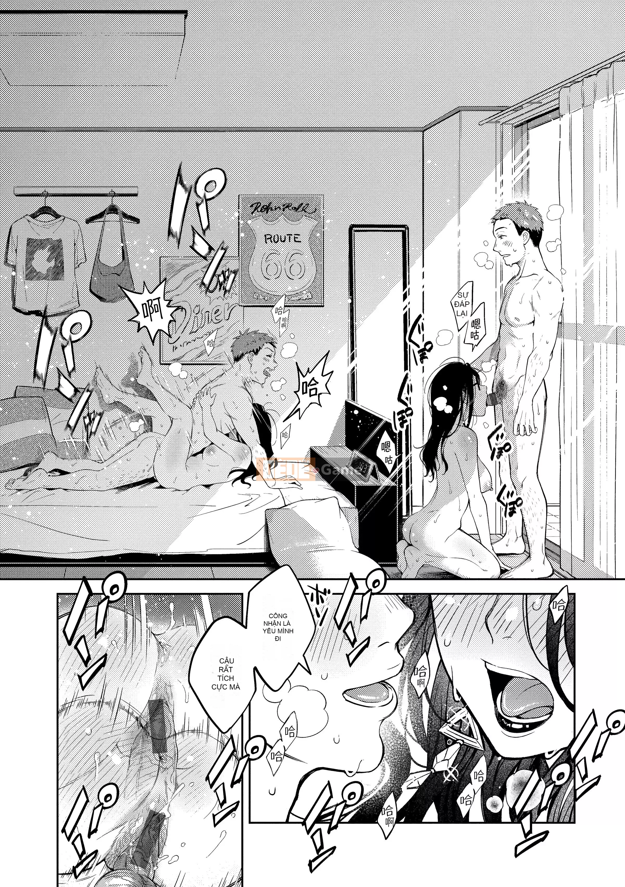 [Okaga Umanosuke] Nỗi đau mùa xuân - Cảm xúc mùa xuân [Tiếng Trung] [Kỹ thuật số]