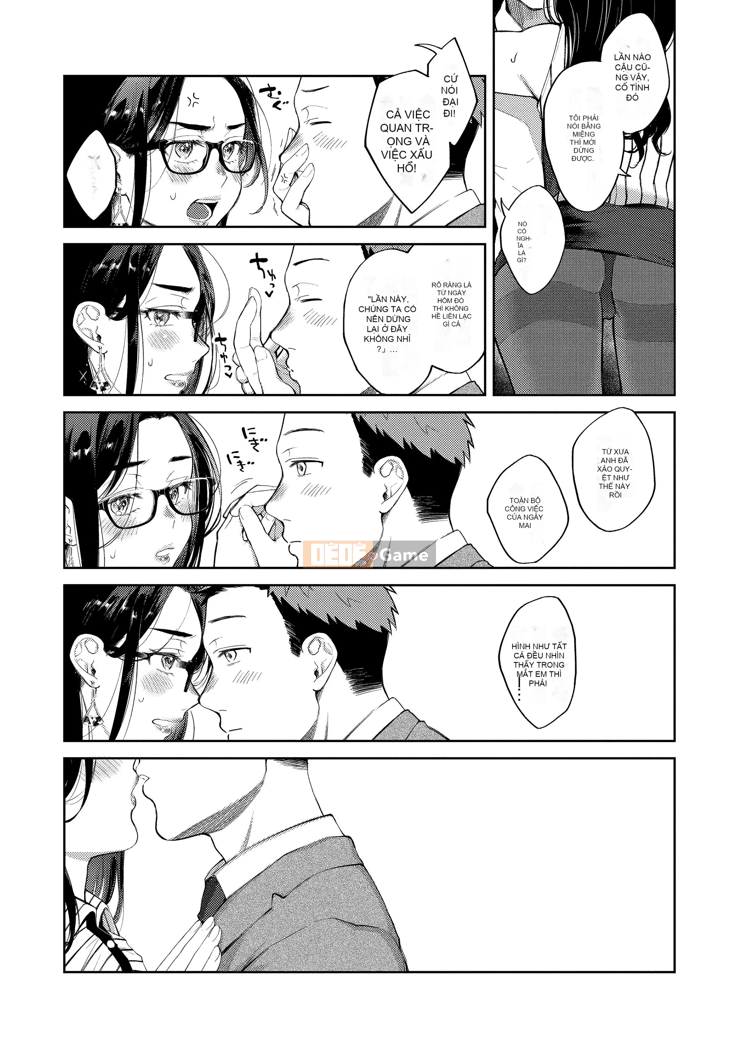 [Okaga Umanosuke] Nỗi đau mùa xuân - Cảm xúc mùa xuân [Tiếng Trung] [Kỹ thuật số]