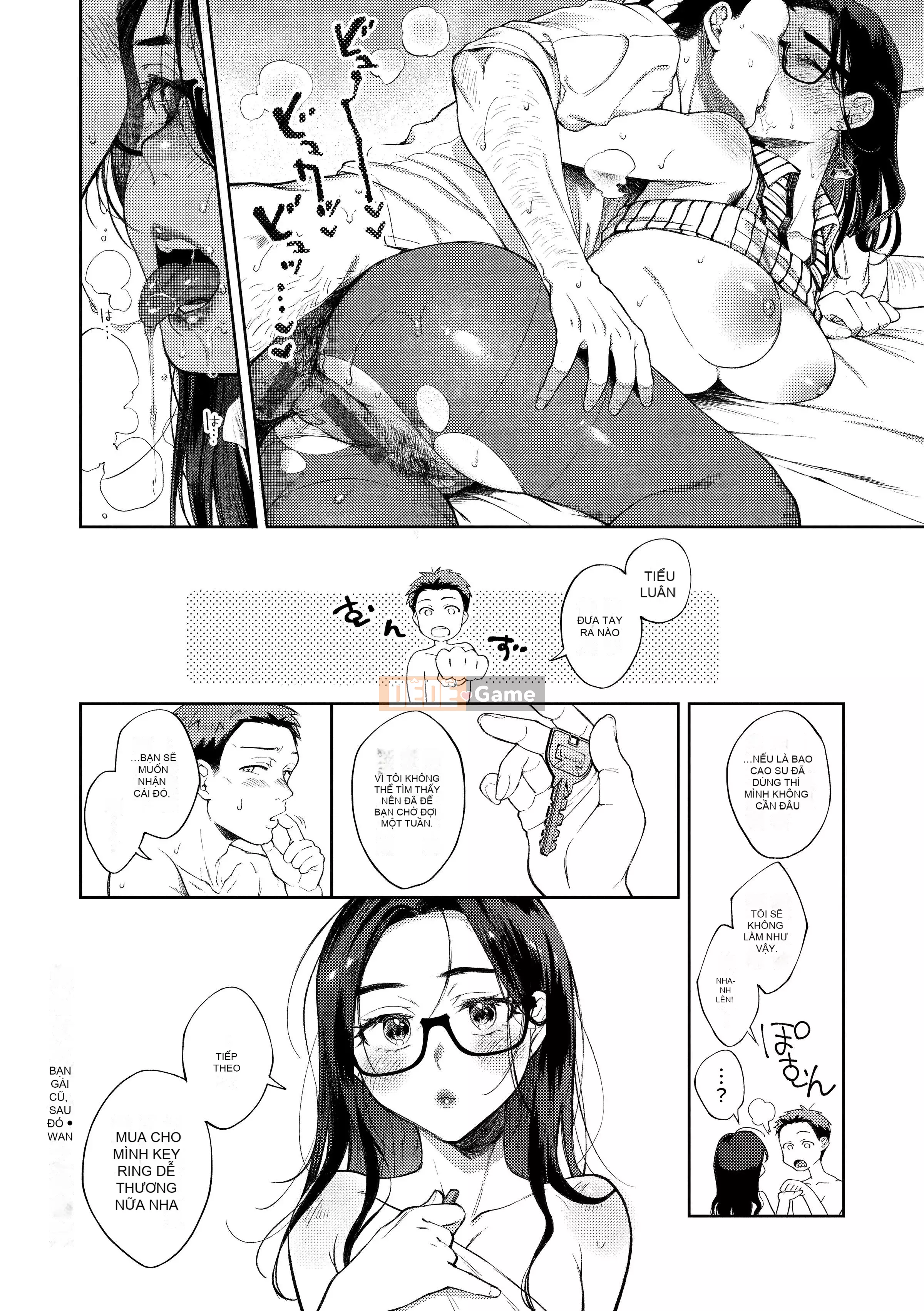 [Okaga Umanosuke] Nỗi đau mùa xuân - Cảm xúc mùa xuân [Tiếng Trung] [Kỹ thuật số]