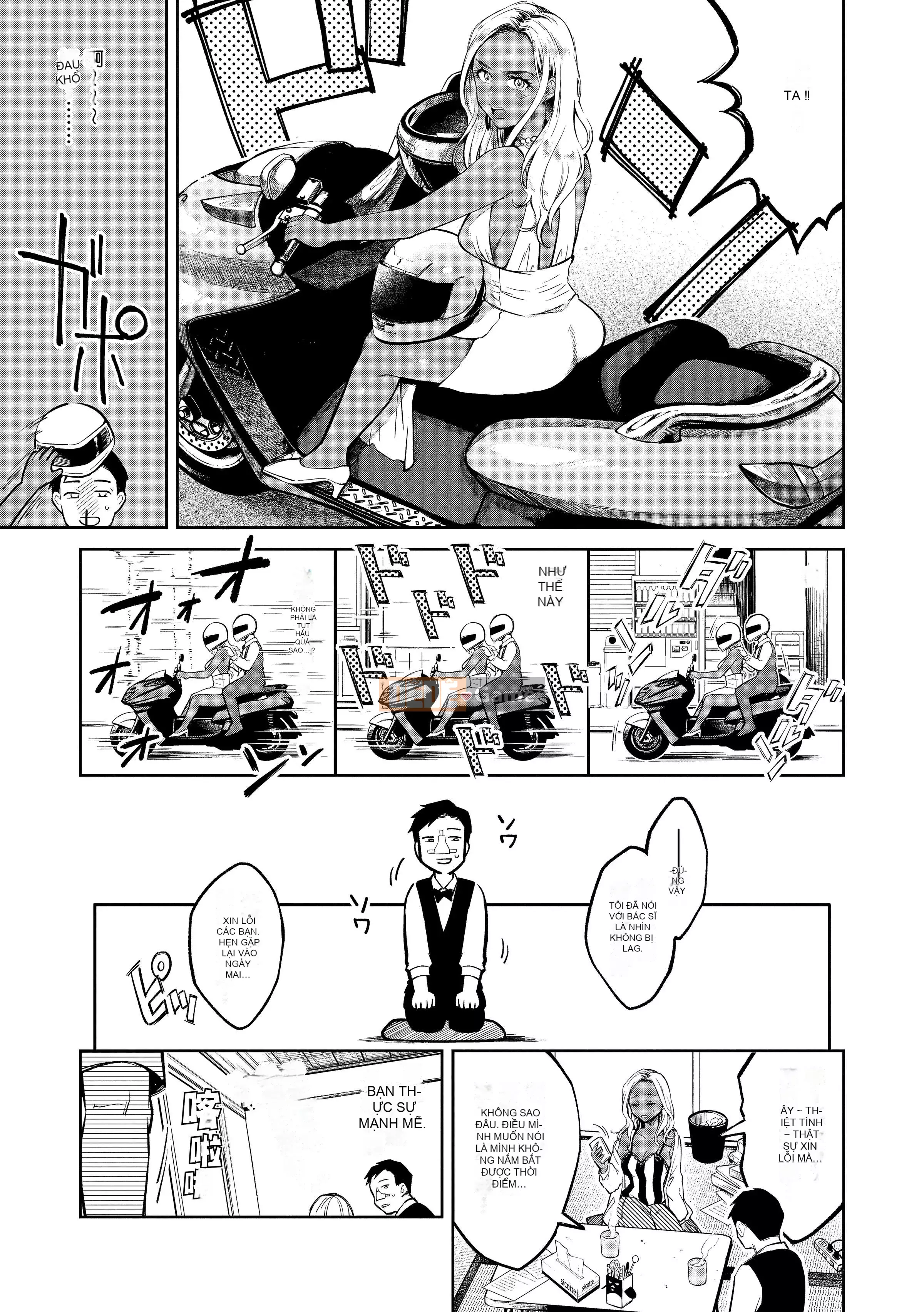 [Okaga Umanosuke] Nỗi đau mùa xuân - Cảm xúc mùa xuân [Tiếng Trung] [Kỹ thuật số]