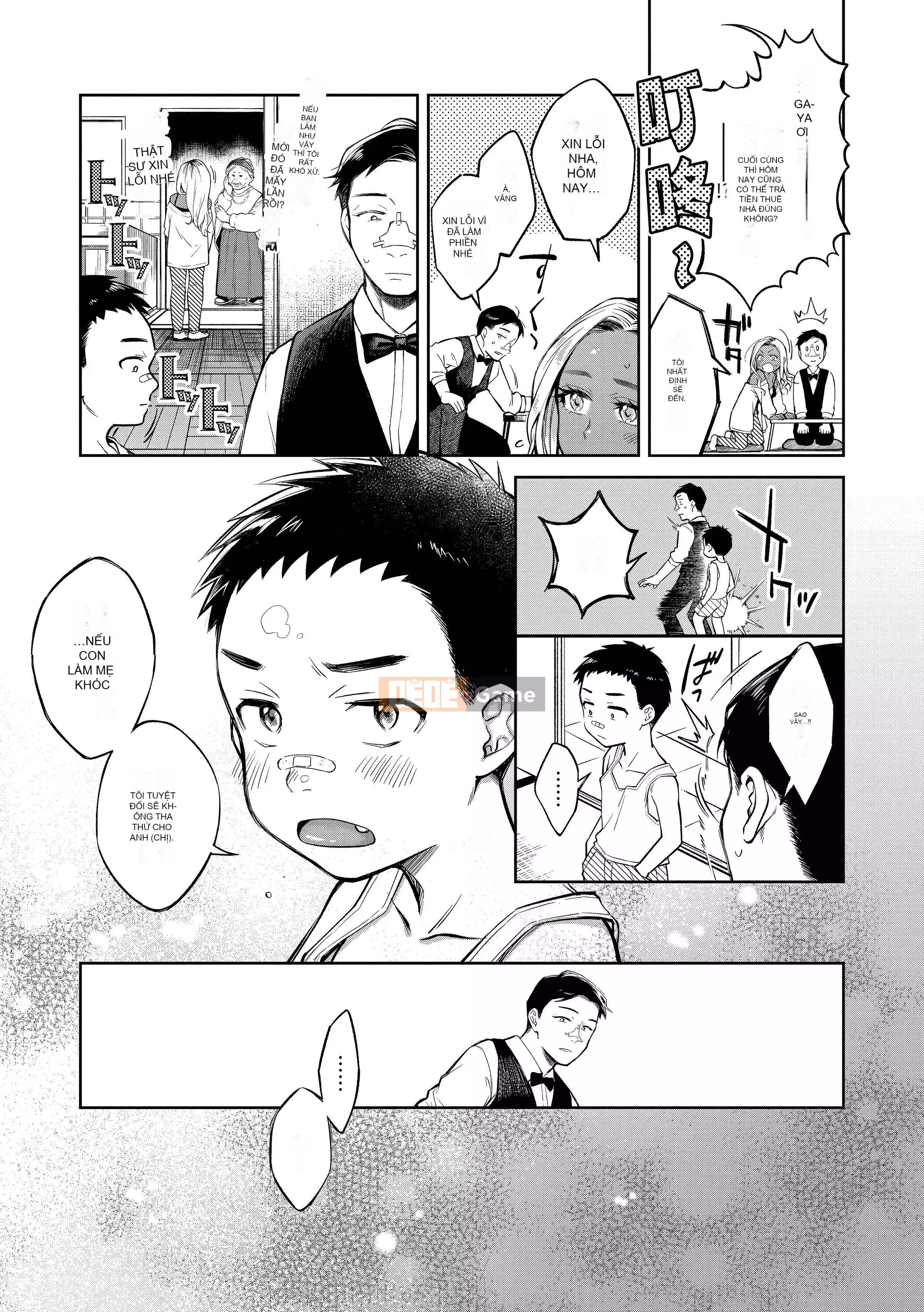 [Okaga Umanosuke] Nỗi đau mùa xuân - Cảm xúc mùa xuân [Tiếng Trung] [Kỹ thuật số]