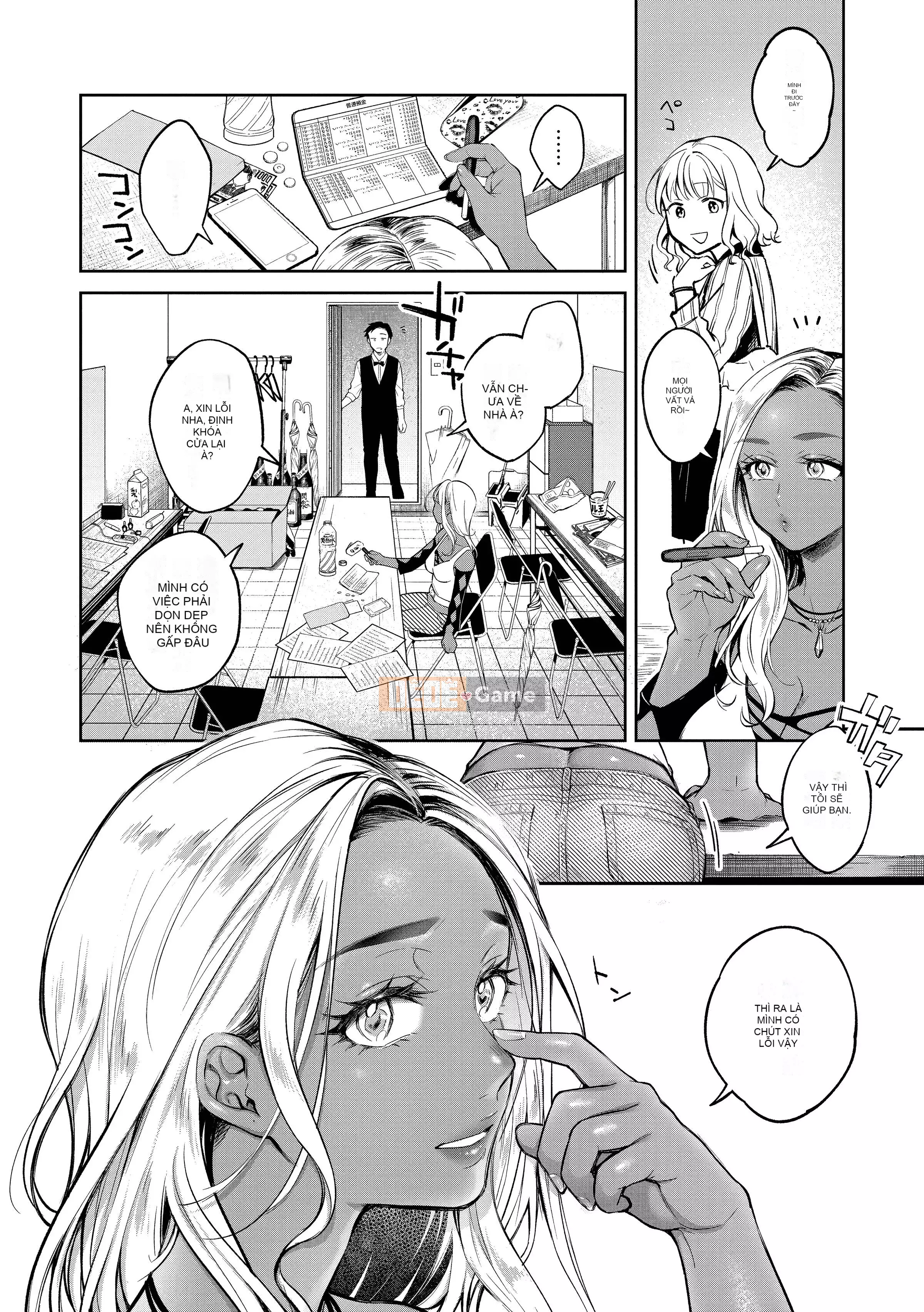 [Okaga Umanosuke] Nỗi đau mùa xuân - Cảm xúc mùa xuân [Tiếng Trung] [Kỹ thuật số]