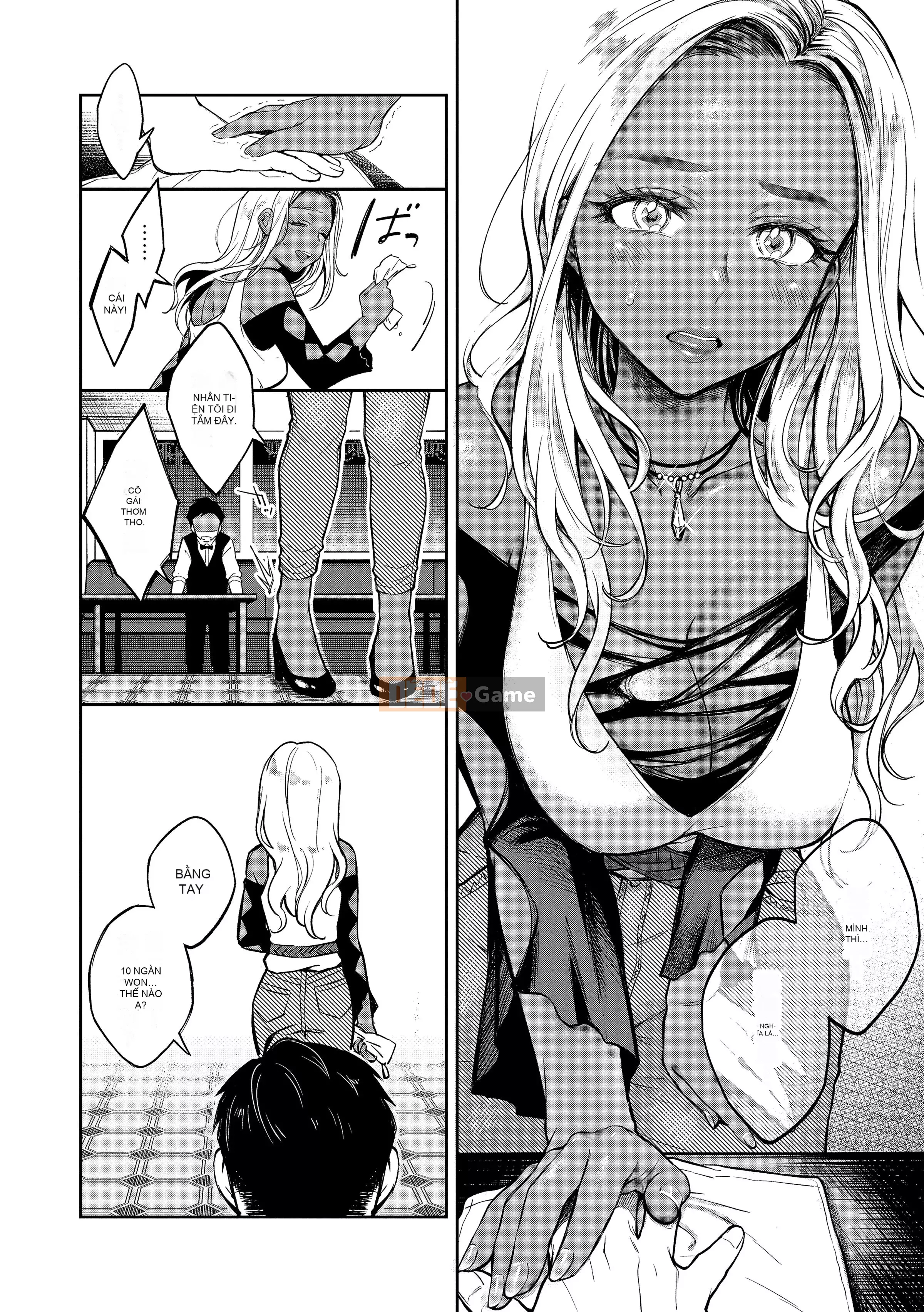 [Okaga Umanosuke] Nỗi đau mùa xuân - Cảm xúc mùa xuân [Tiếng Trung] [Kỹ thuật số]