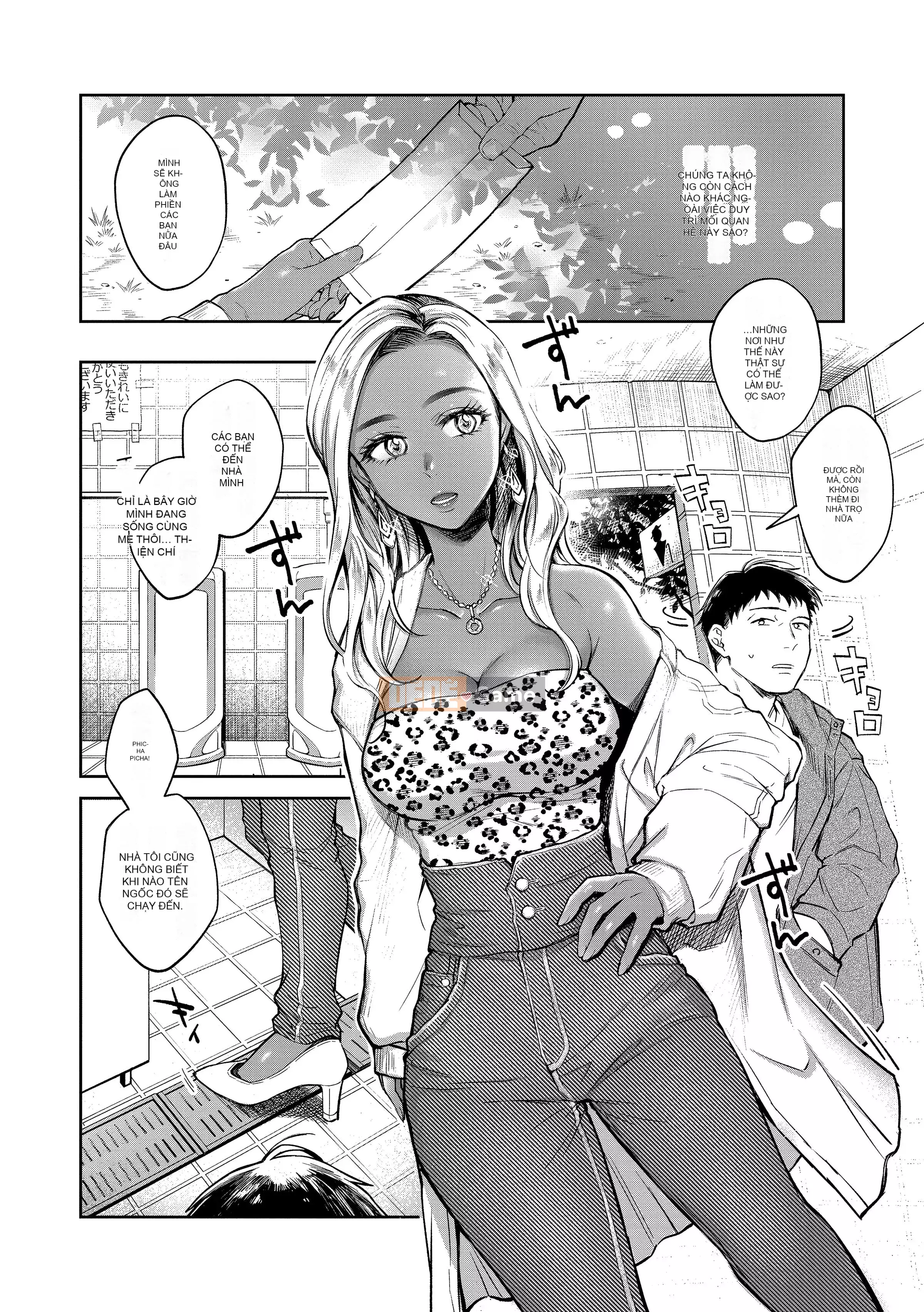 [Okaga Umanosuke] Nỗi đau mùa xuân - Cảm xúc mùa xuân [Tiếng Trung] [Kỹ thuật số]