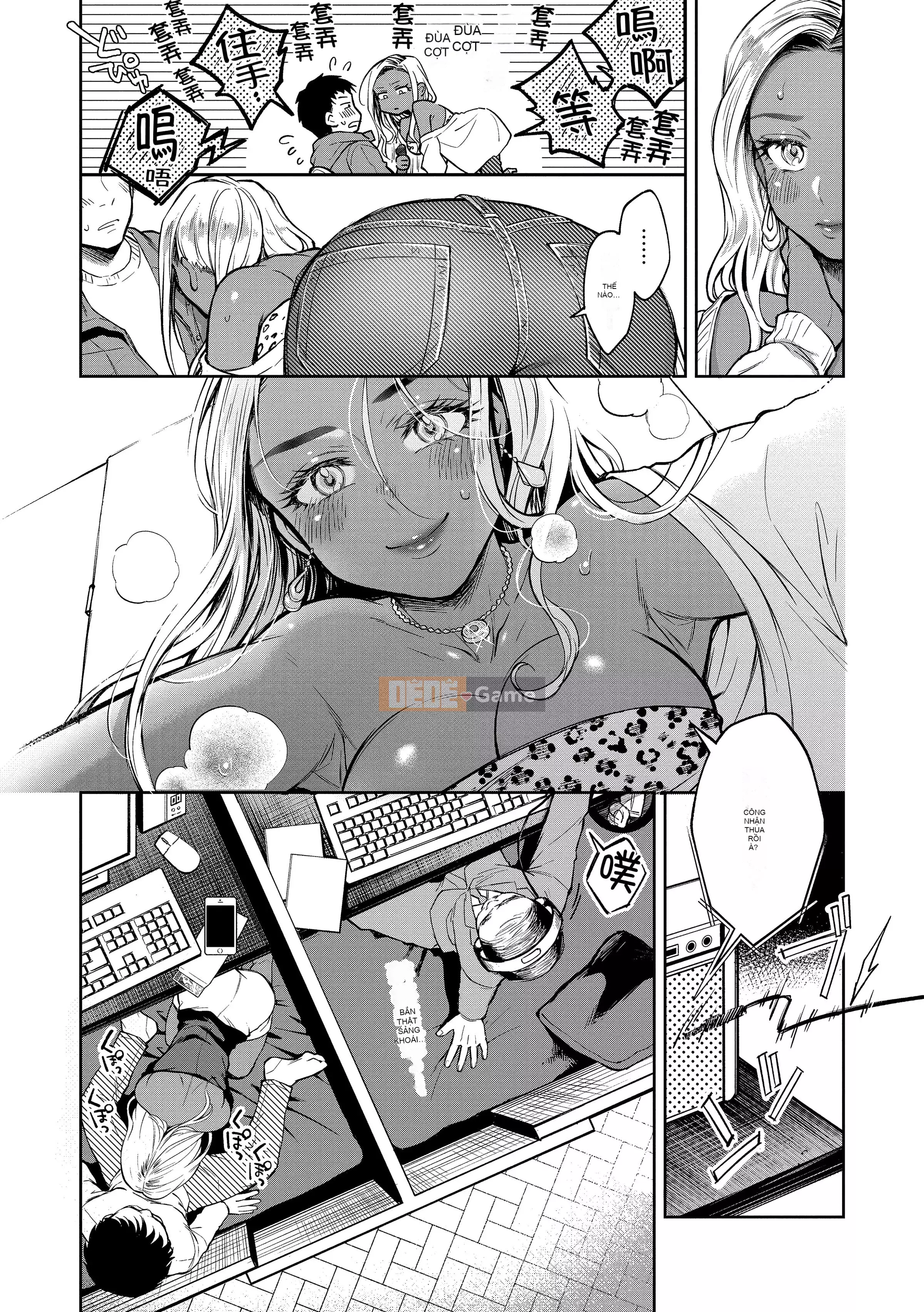 [Okaga Umanosuke] Nỗi đau mùa xuân - Cảm xúc mùa xuân [Tiếng Trung] [Kỹ thuật số]