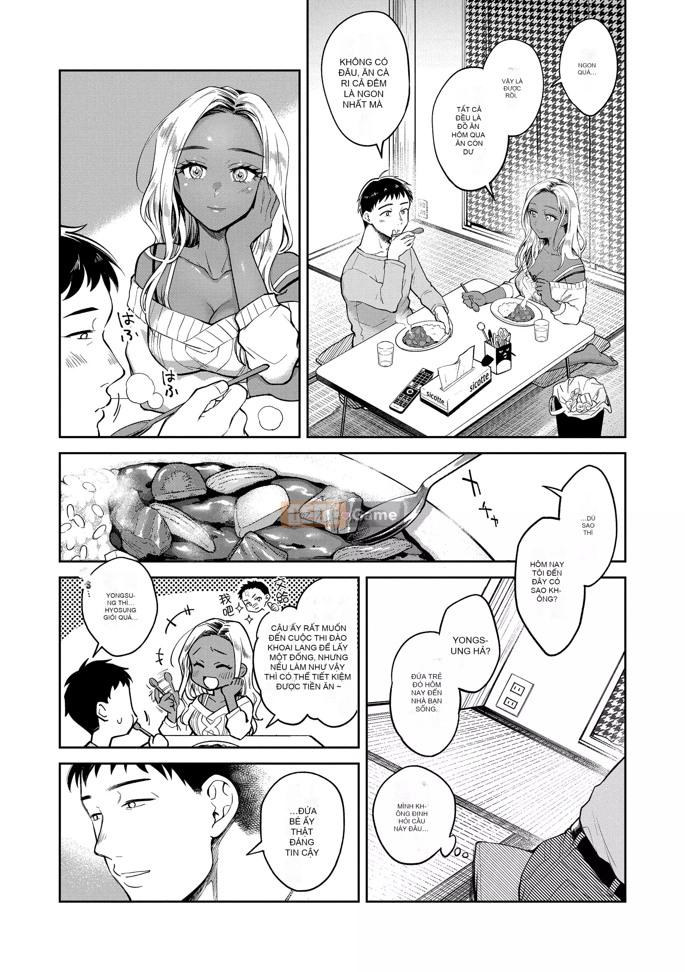 [Okaga Umanosuke] Nỗi đau mùa xuân - Cảm xúc mùa xuân [Tiếng Trung] [Kỹ thuật số]