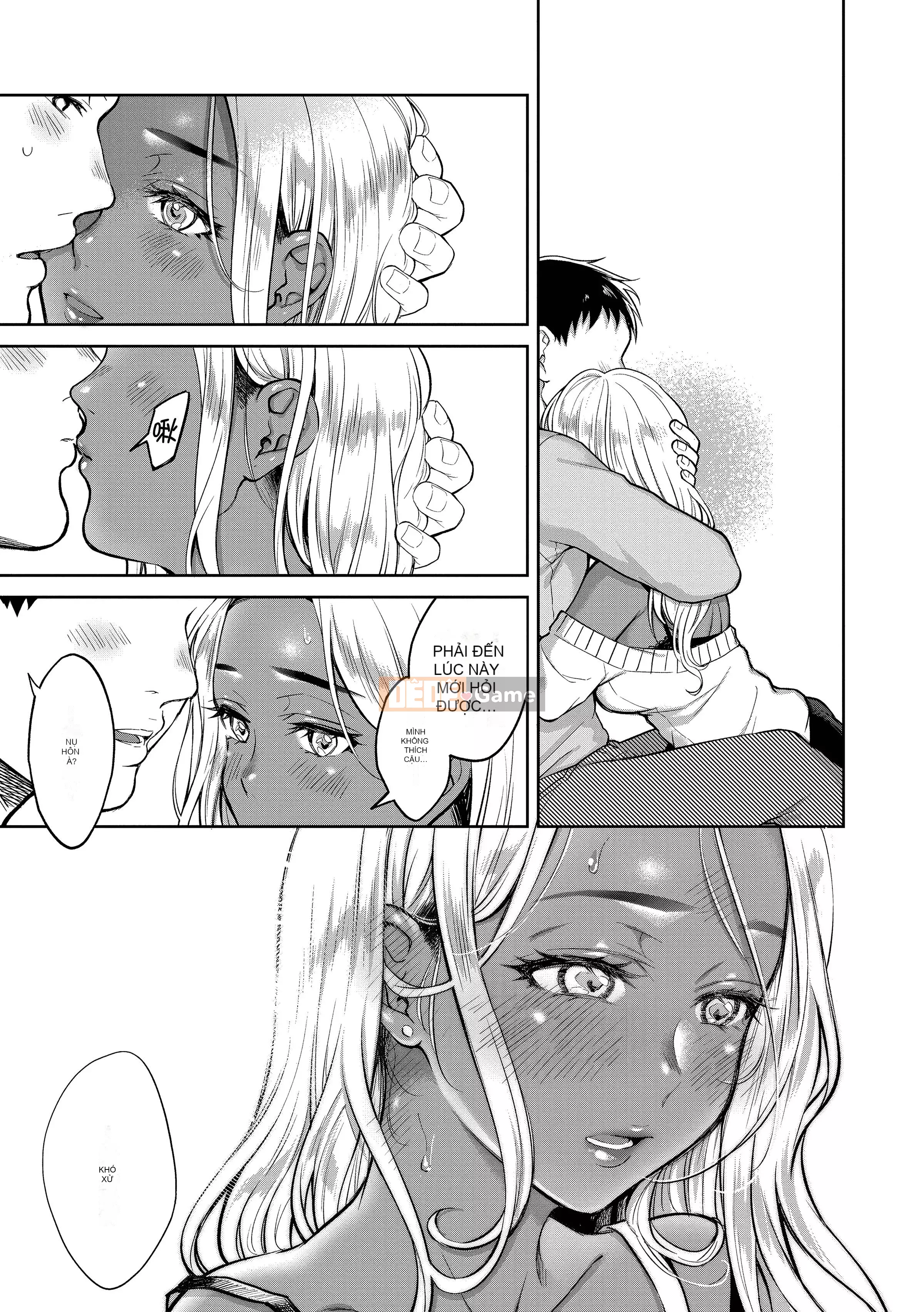 [Okaga Umanosuke] Nỗi đau mùa xuân - Cảm xúc mùa xuân [Tiếng Trung] [Kỹ thuật số]