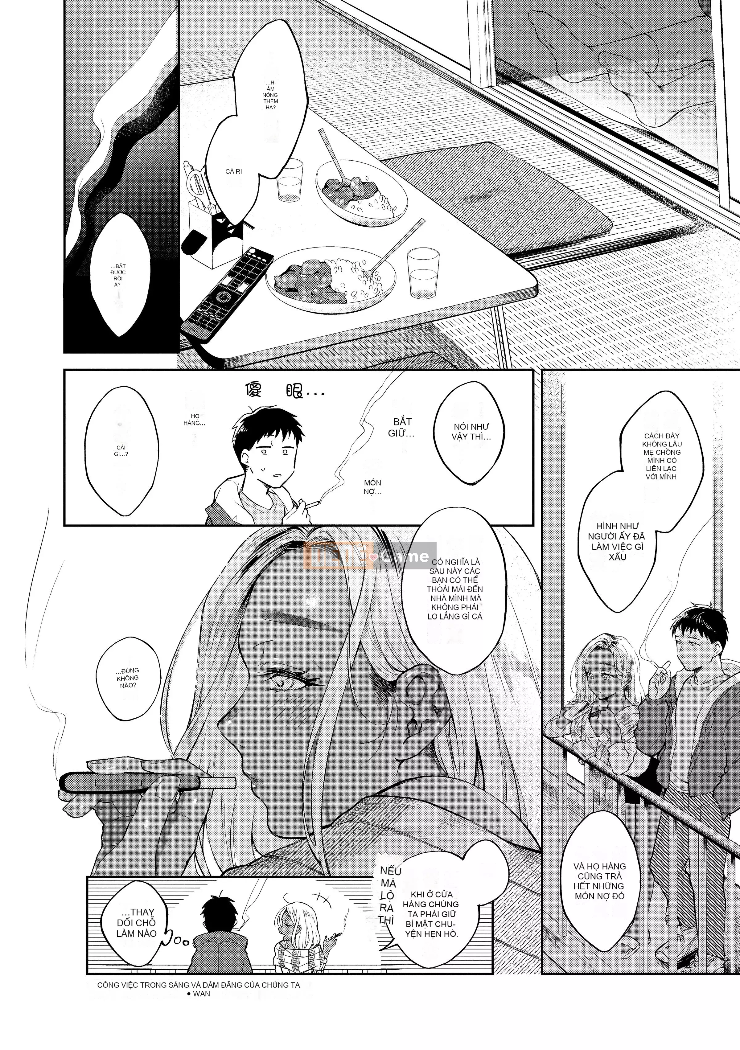 [Okaga Umanosuke] Nỗi đau mùa xuân - Cảm xúc mùa xuân [Tiếng Trung] [Kỹ thuật số]