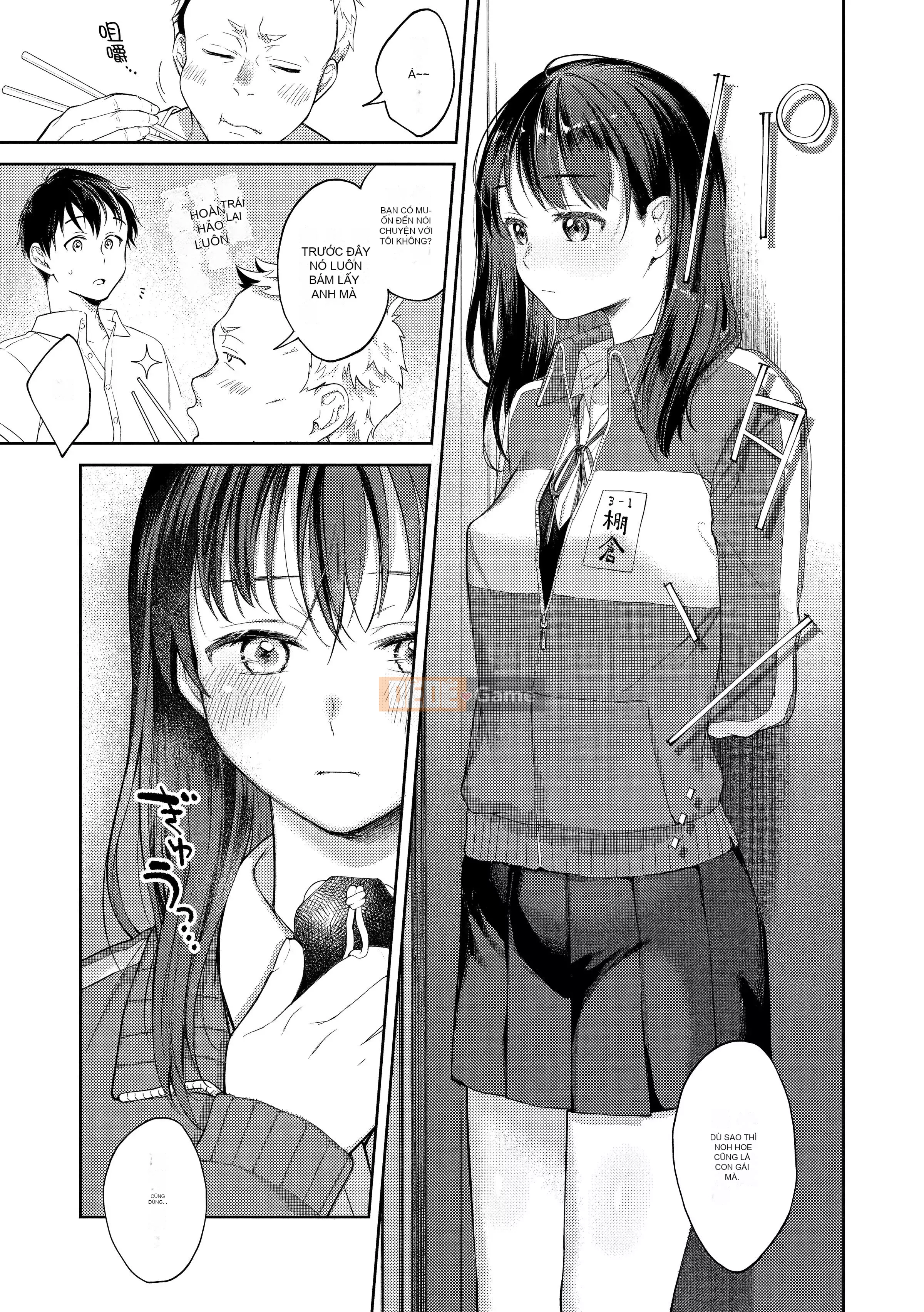 [Okaga Umanosuke] Nỗi đau mùa xuân - Cảm xúc mùa xuân [Tiếng Trung] [Kỹ thuật số]