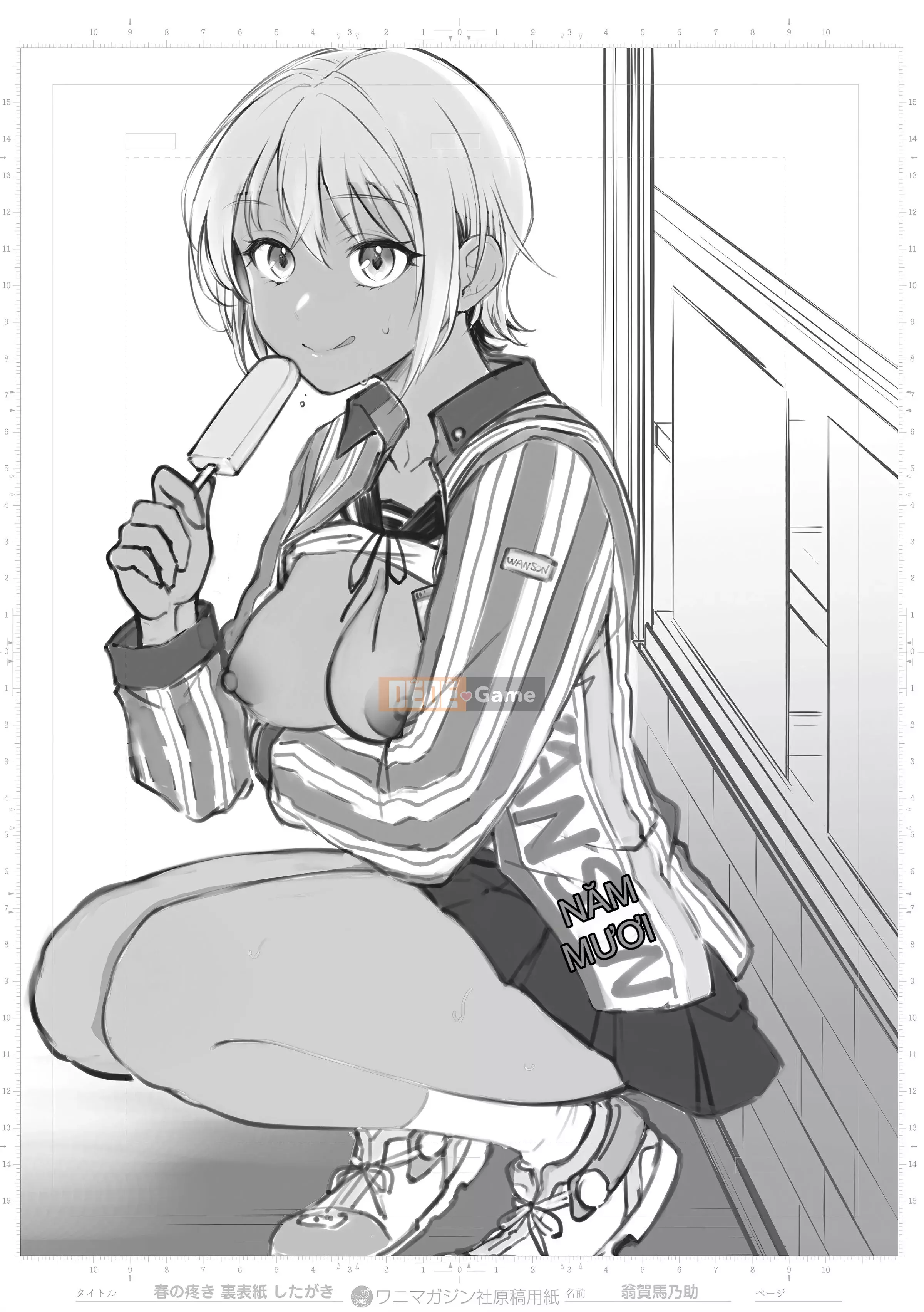 [Okaga Umanosuke] Nỗi đau mùa xuân - Cảm xúc mùa xuân [Tiếng Trung] [Kỹ thuật số]