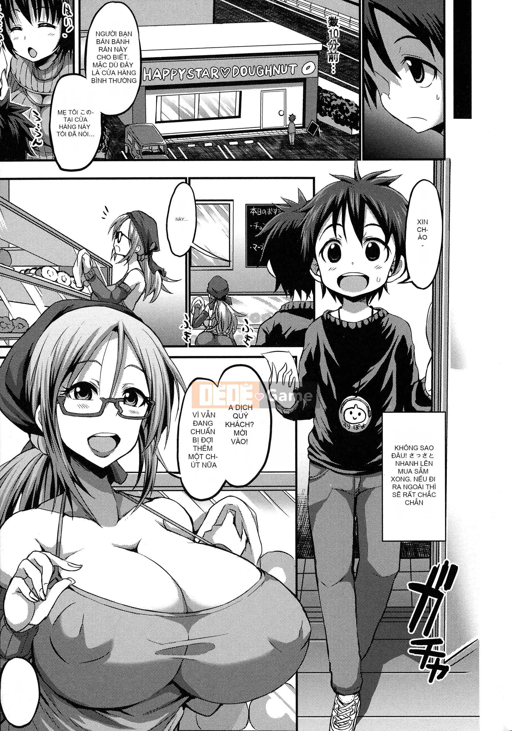 [Bu-chan] Cún con Oneshabu♥