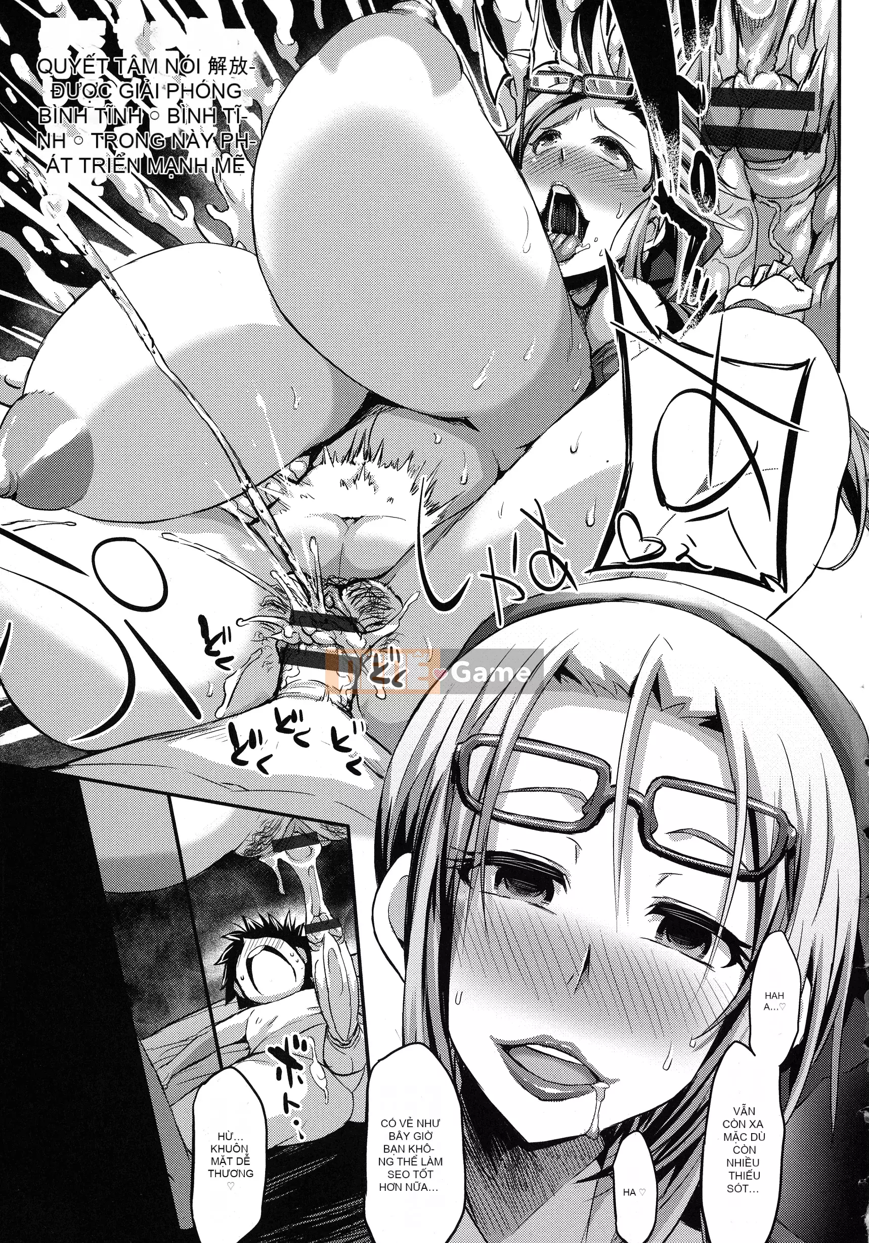 [Bu-chan] Cún con Oneshabu♥