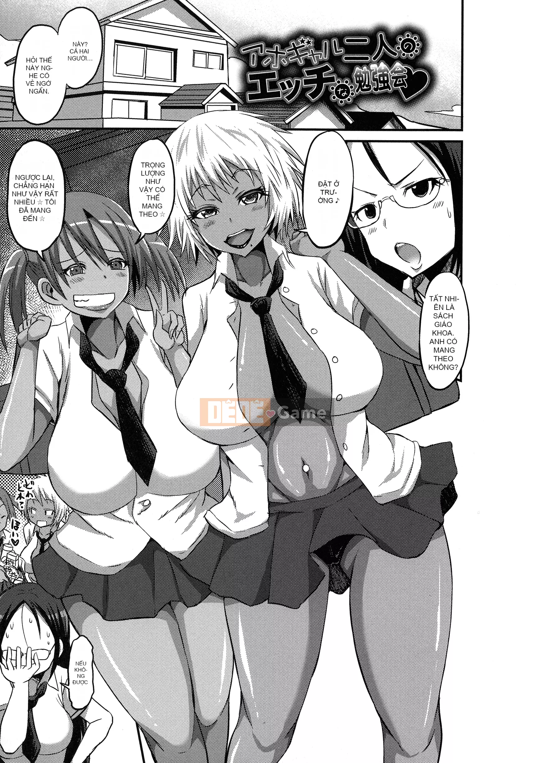 [Bu-chan] Cún con Oneshabu♥