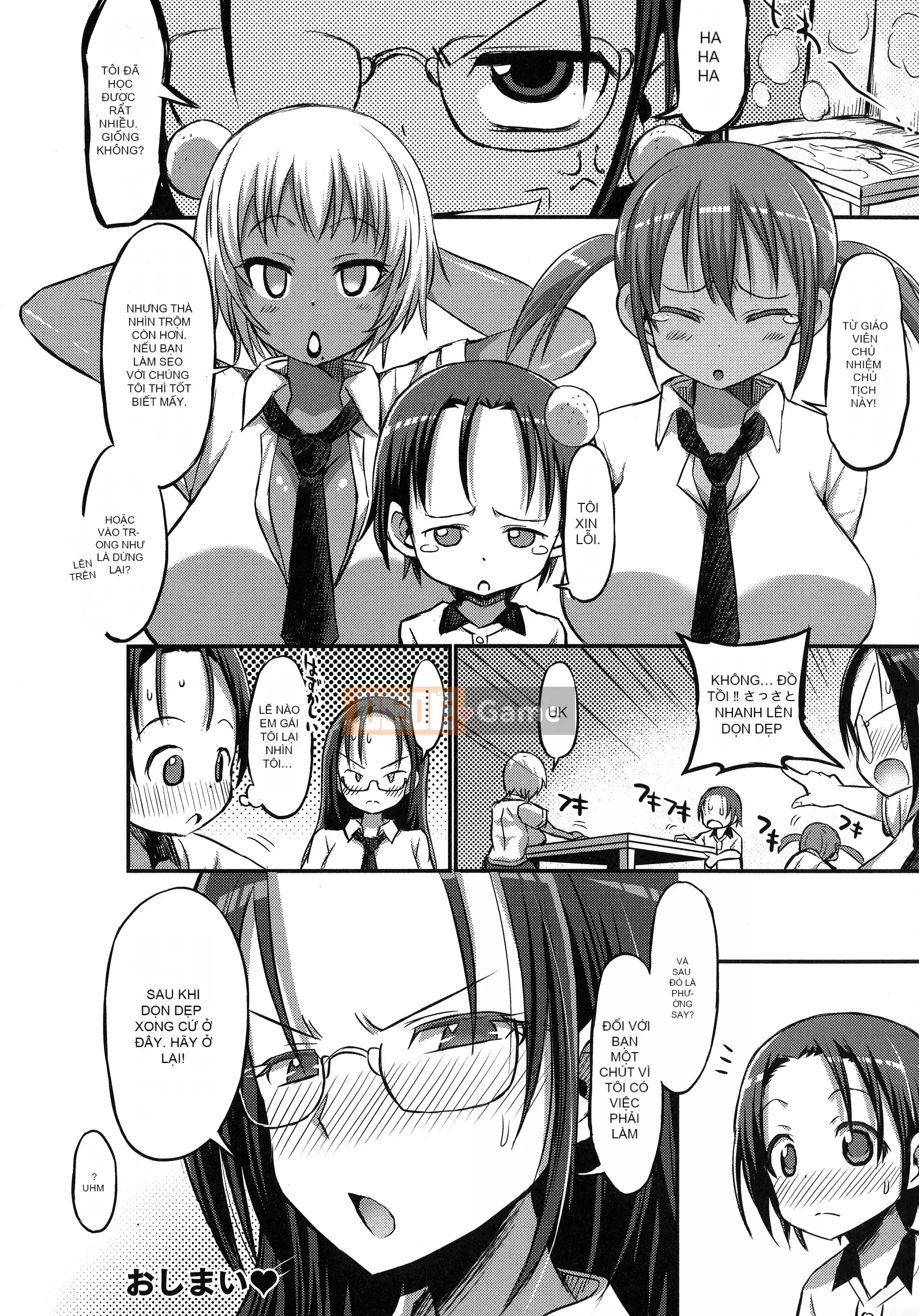 [Bu-chan] Cún con Oneshabu♥