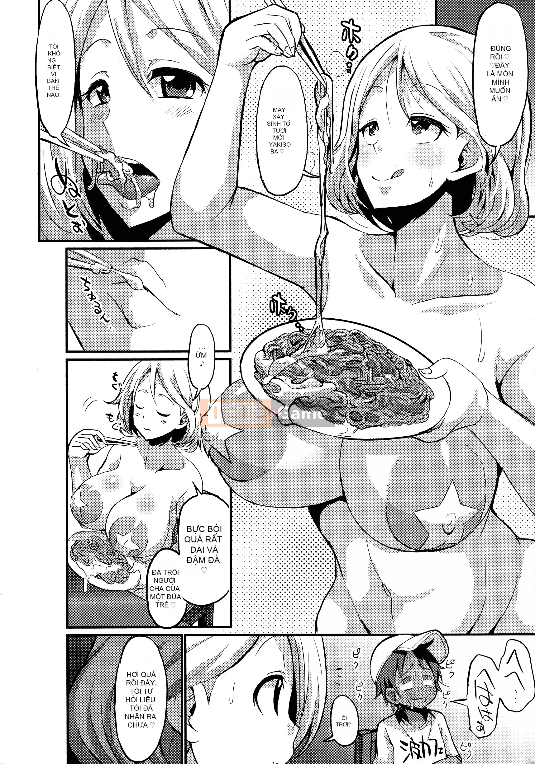 [Bu-chan] Cún con Oneshabu♥