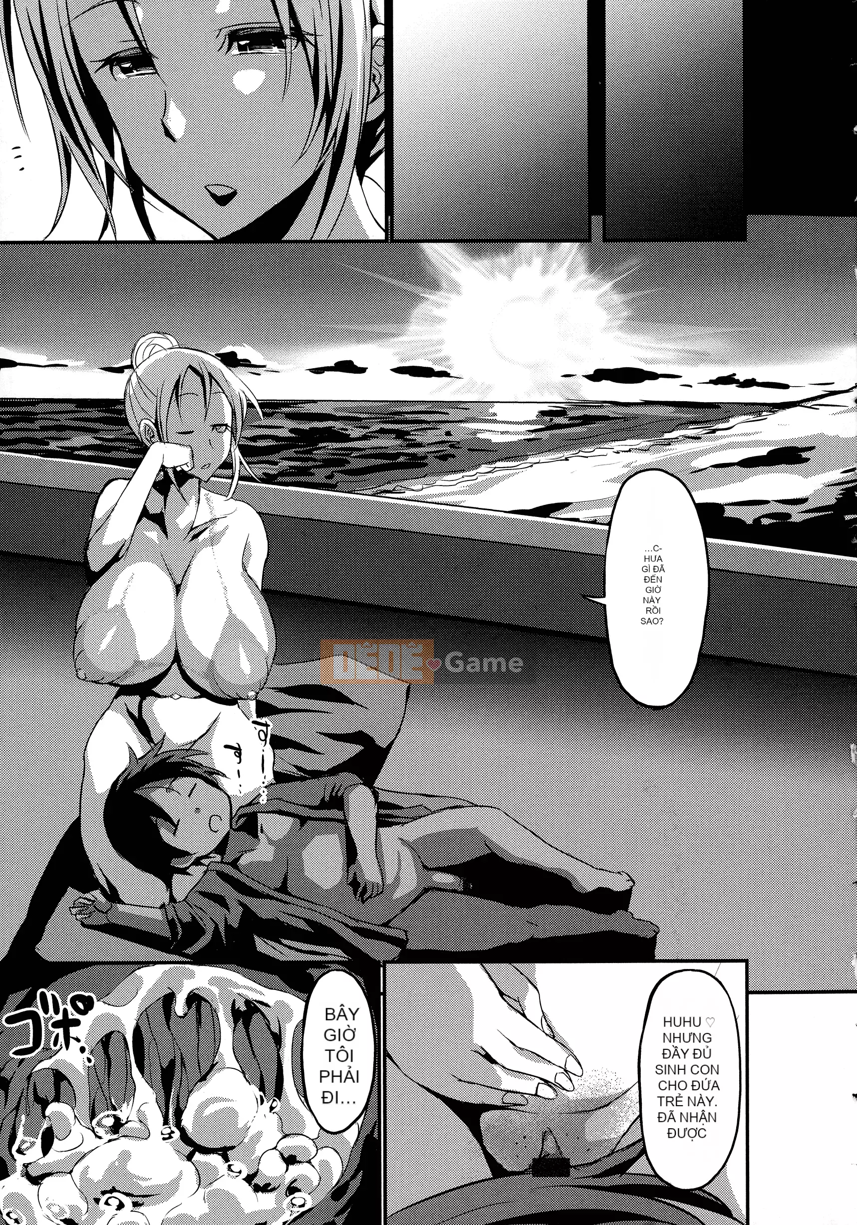 [Bu-chan] Cún con Oneshabu♥