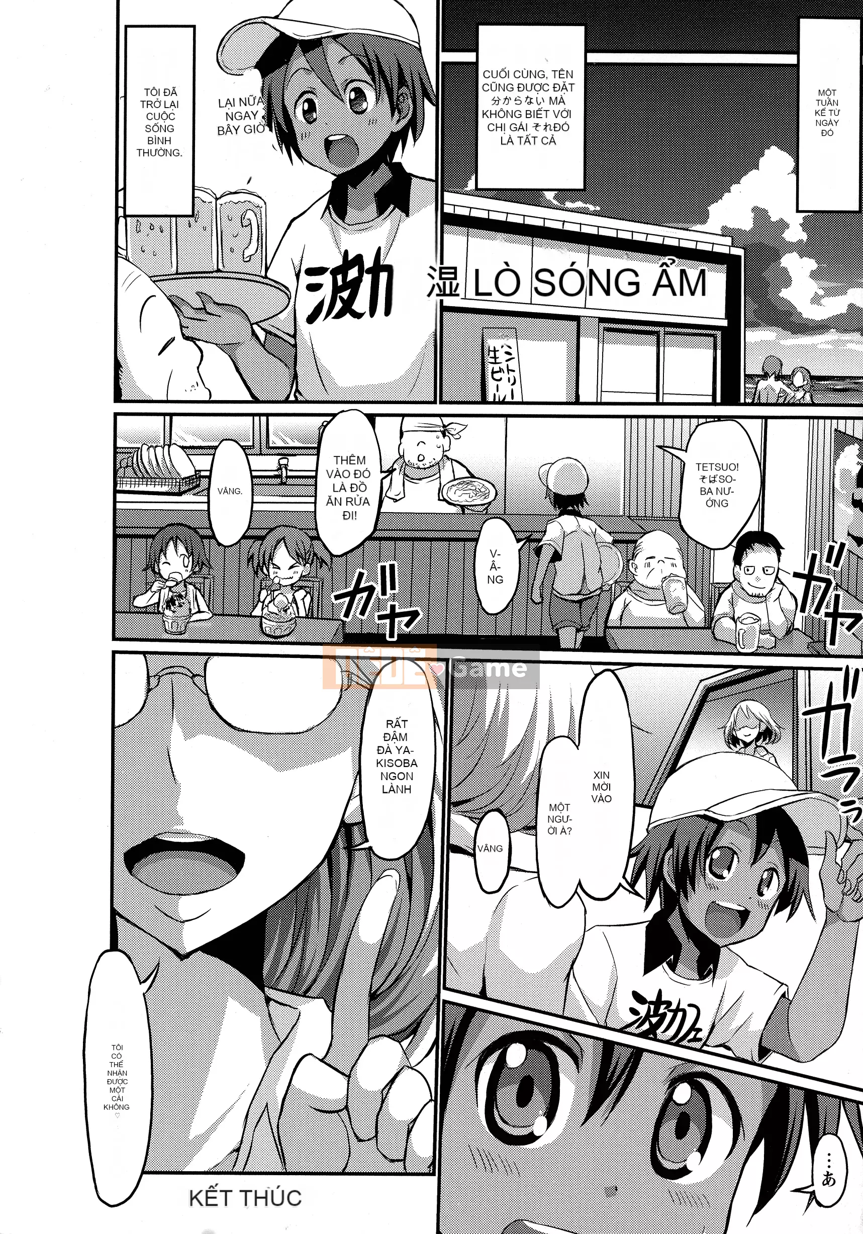 [Bu-chan] Cún con Oneshabu♥