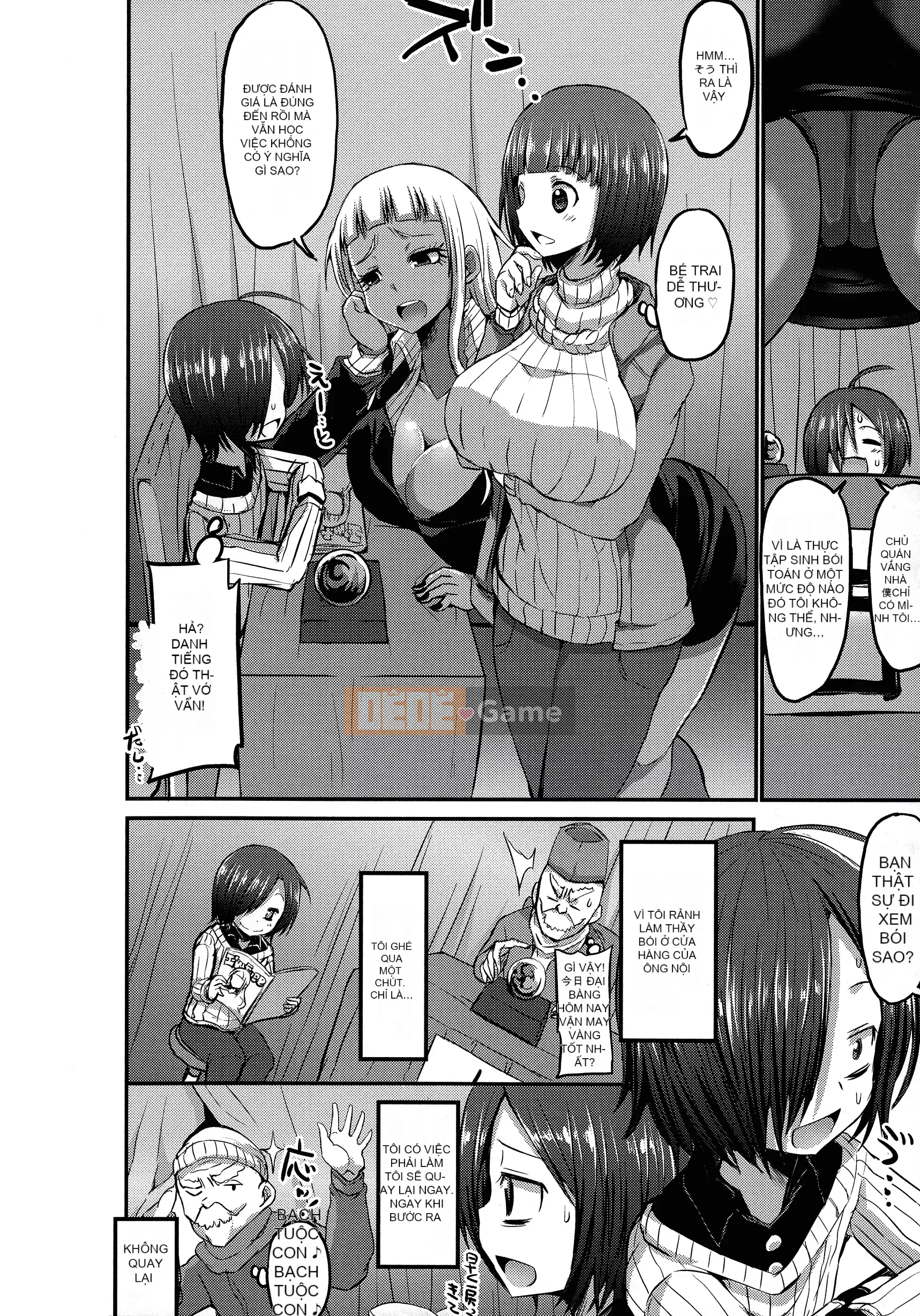 [Bu-chan] Cún con Oneshabu♥