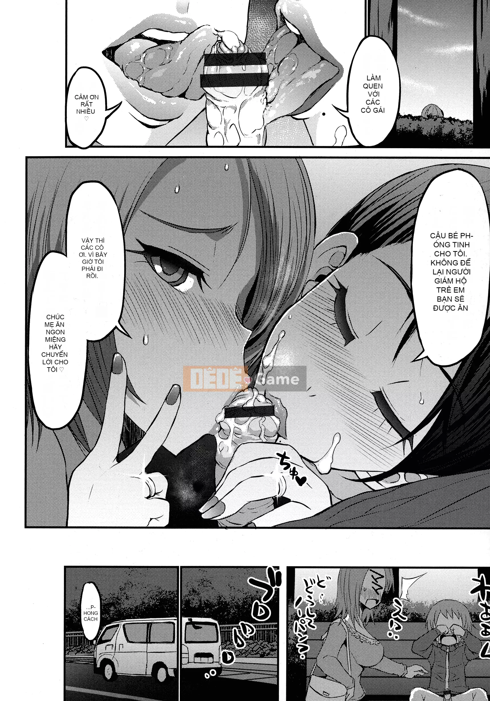 [Bu-chan] Cún con Oneshabu♥