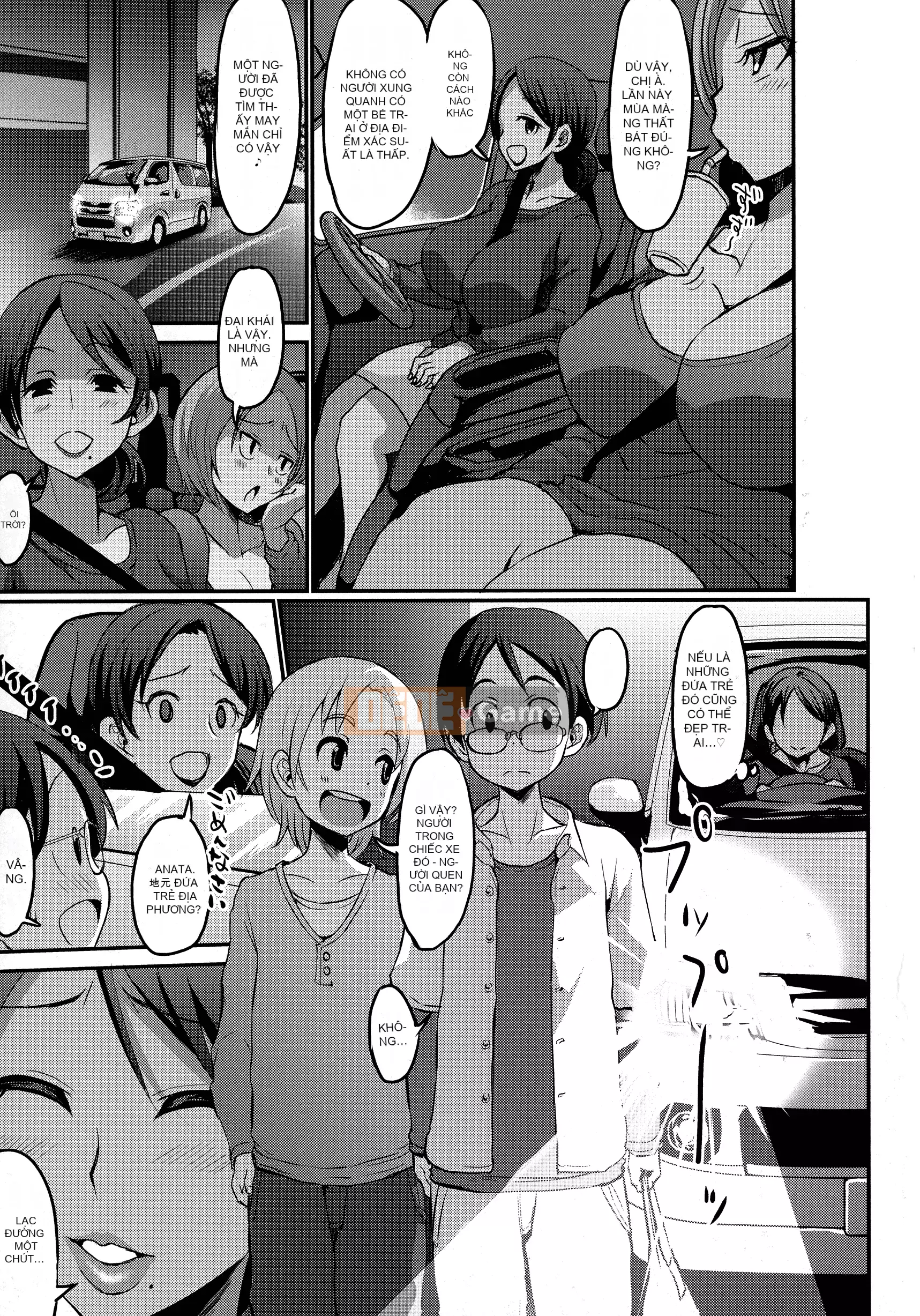 [Bu-chan] Cún con Oneshabu♥