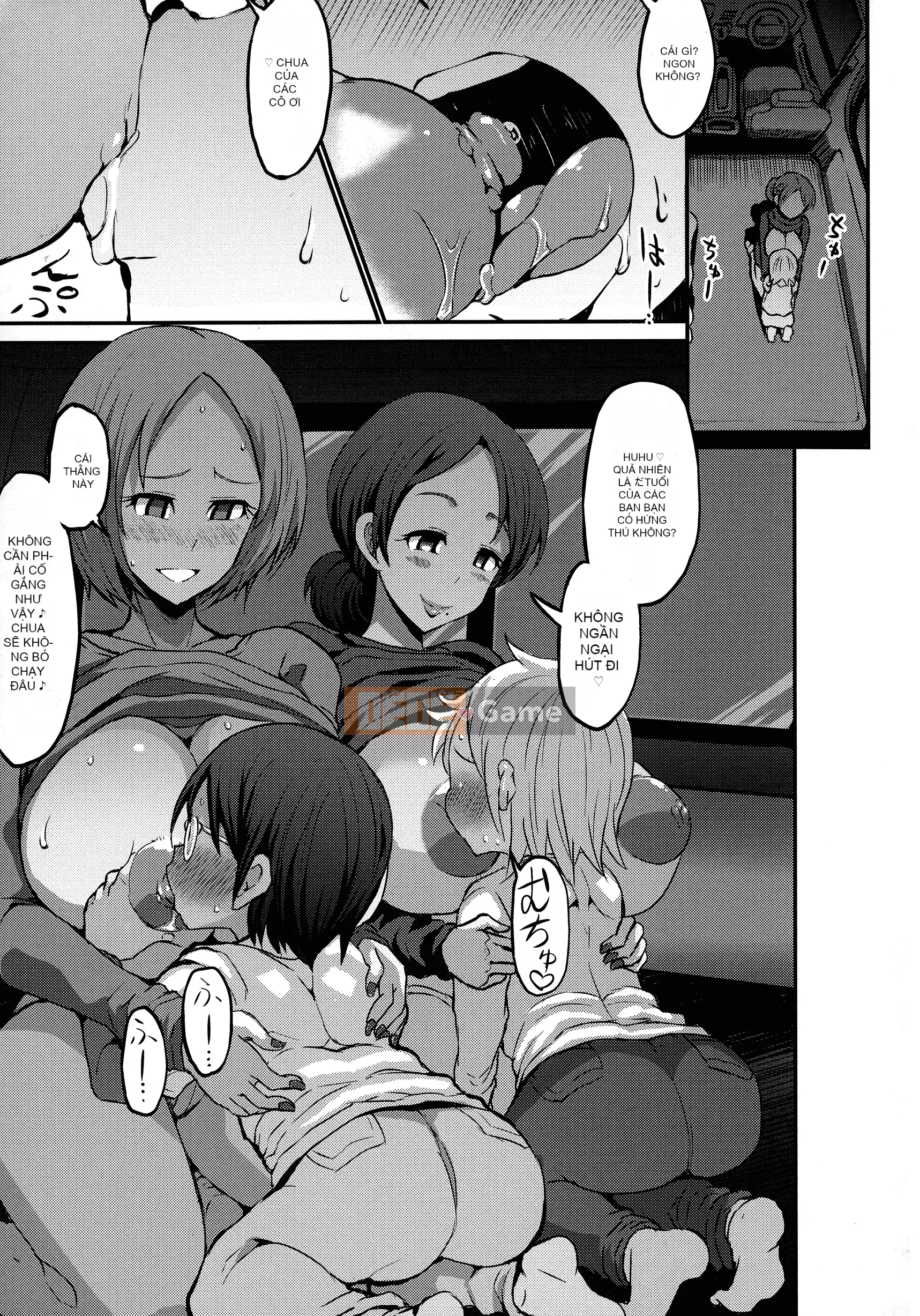 [Bu-chan] Cún con Oneshabu♥