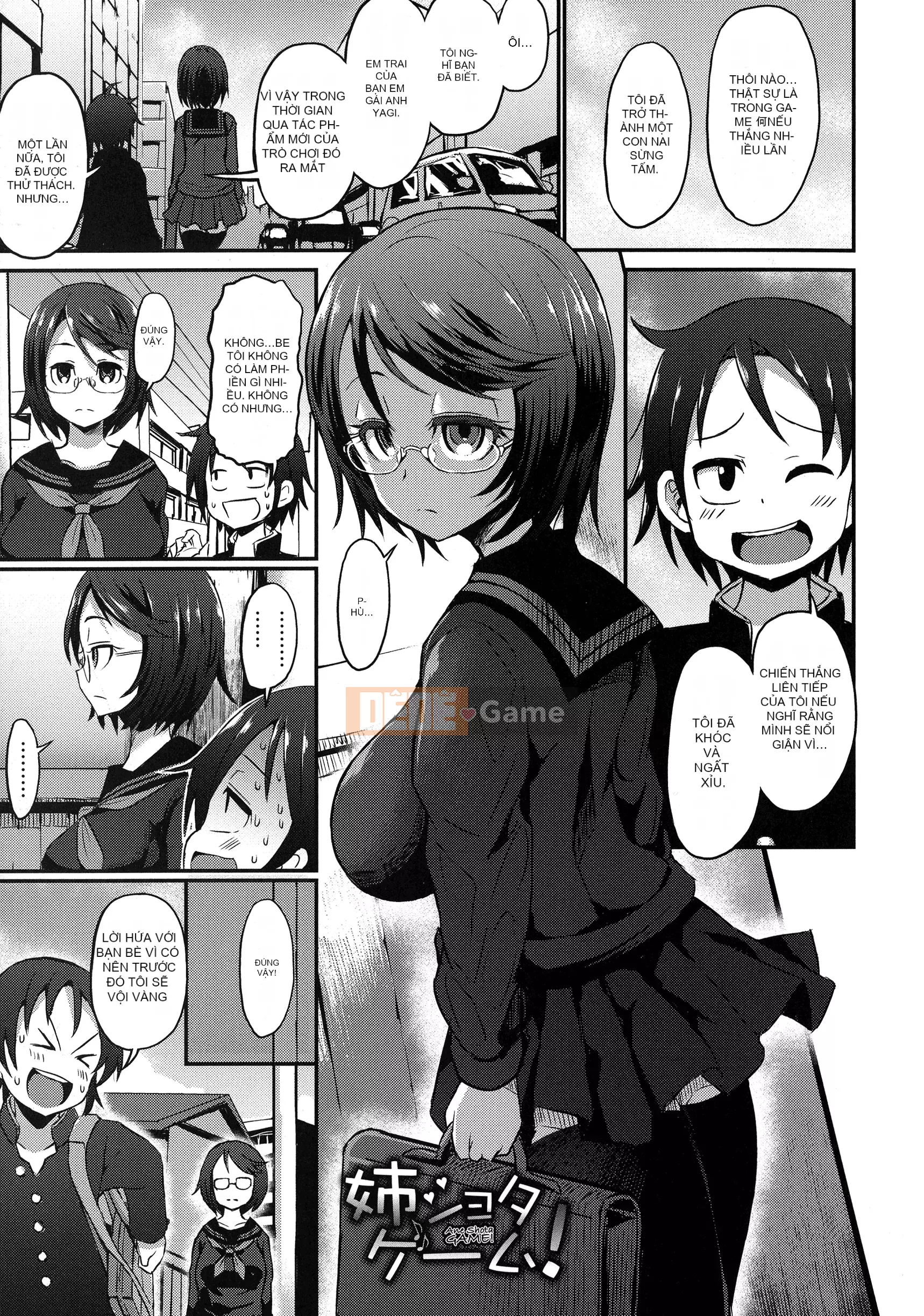 [Bu-chan] Cún con Oneshabu♥