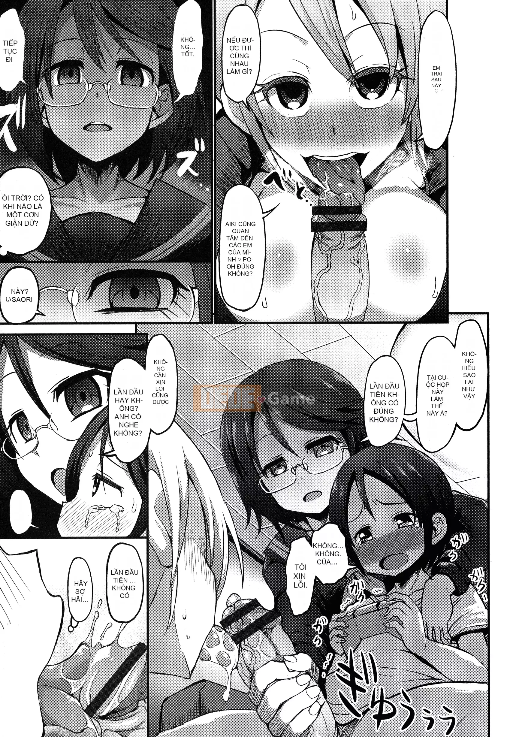 [Bu-chan] Cún con Oneshabu♥