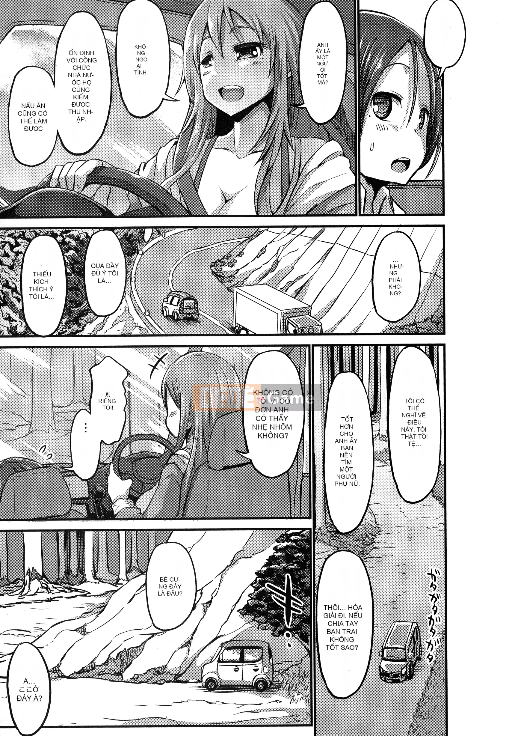 [Bu-chan] Cún con Oneshabu♥