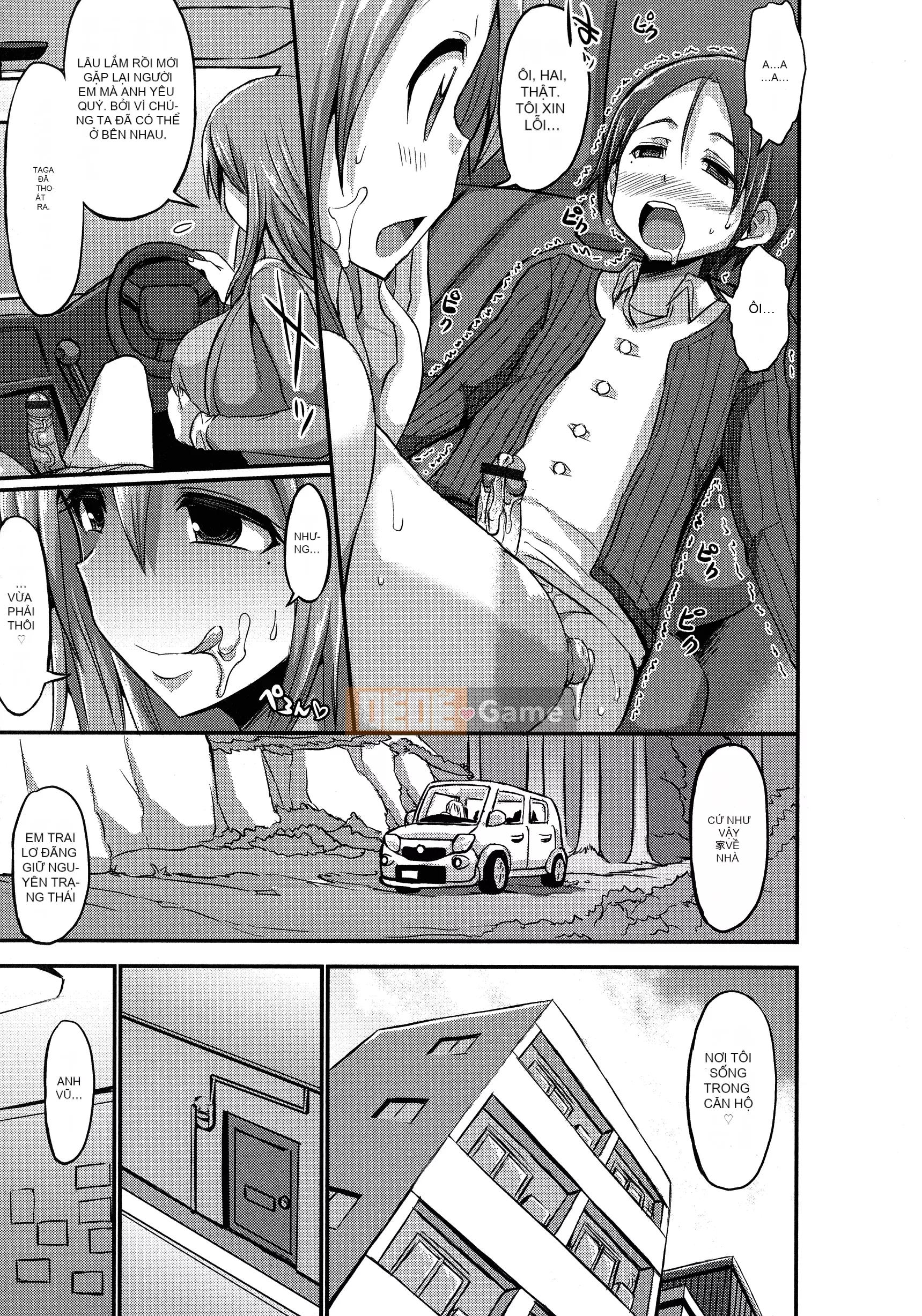 [Bu-chan] Cún con Oneshabu♥