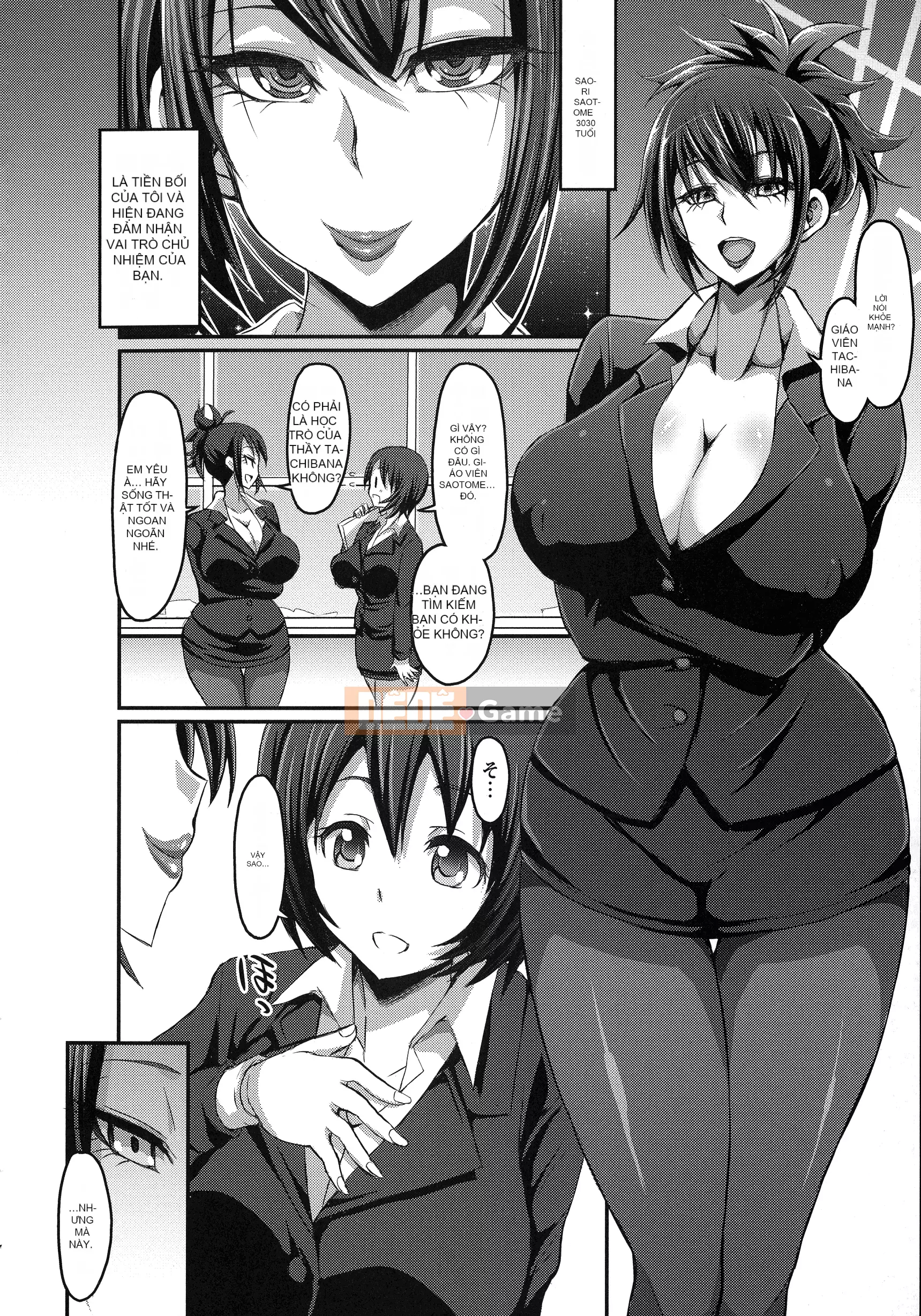 [Bu-chan] Cún con Oneshabu♥