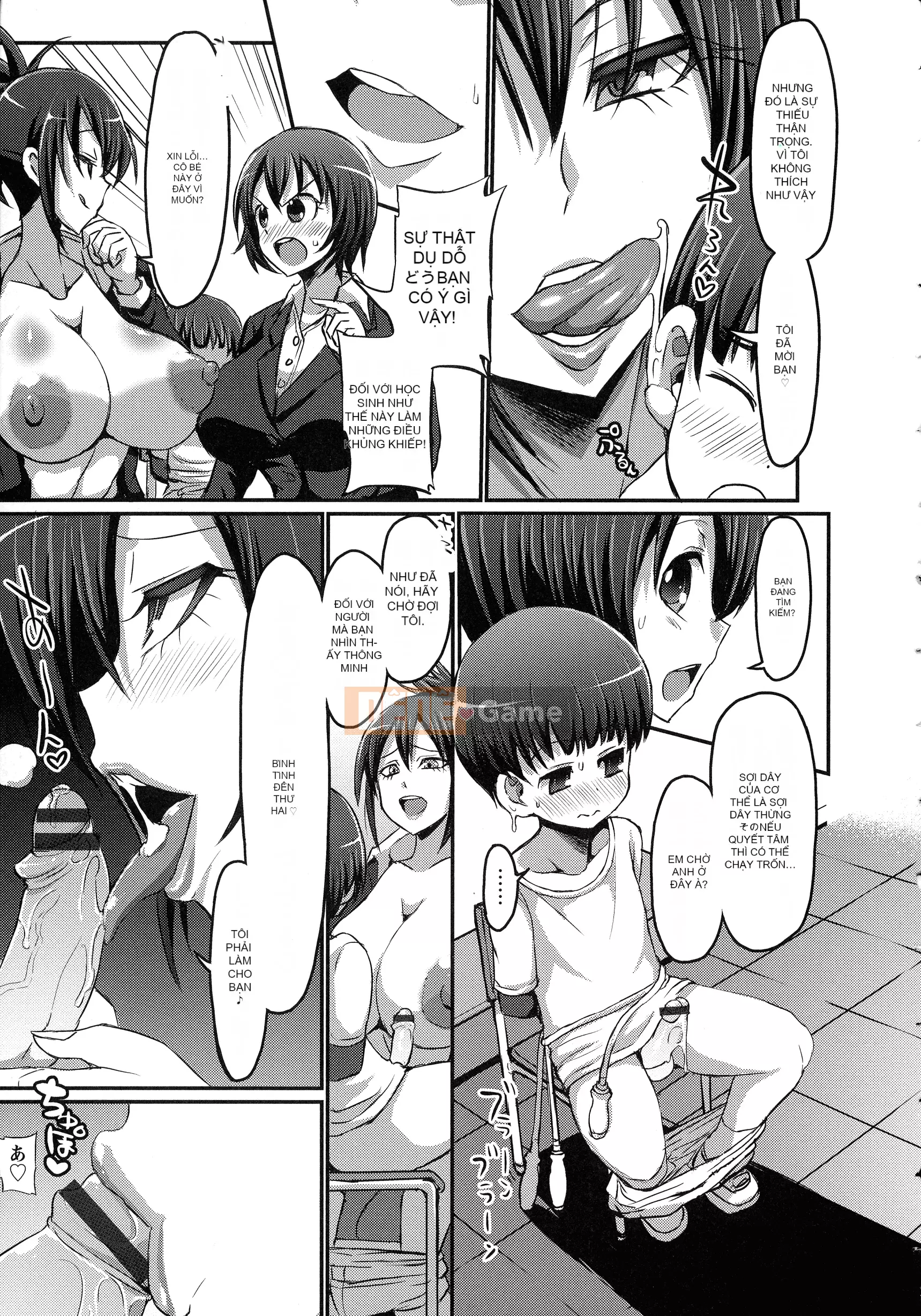 [Bu-chan] Cún con Oneshabu♥