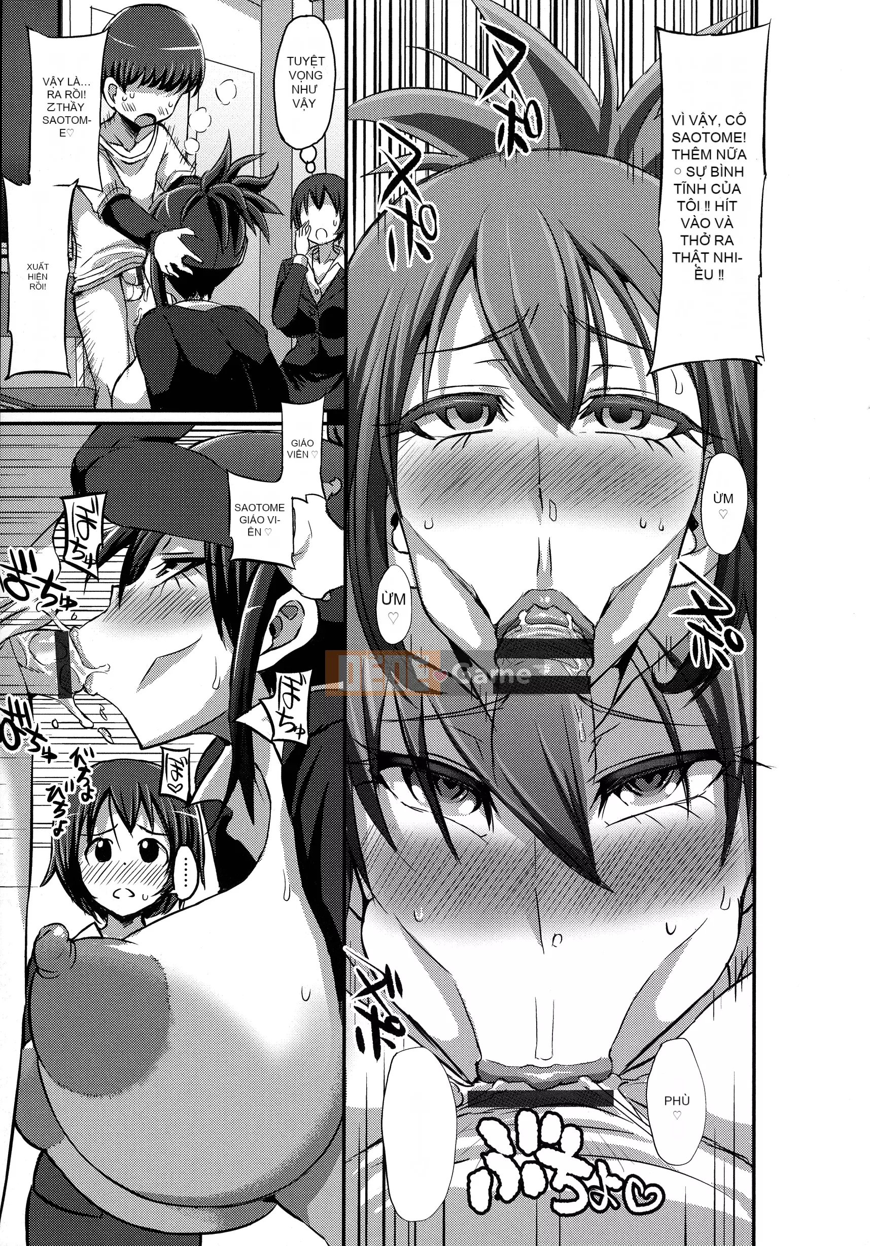 [Bu-chan] Cún con Oneshabu♥