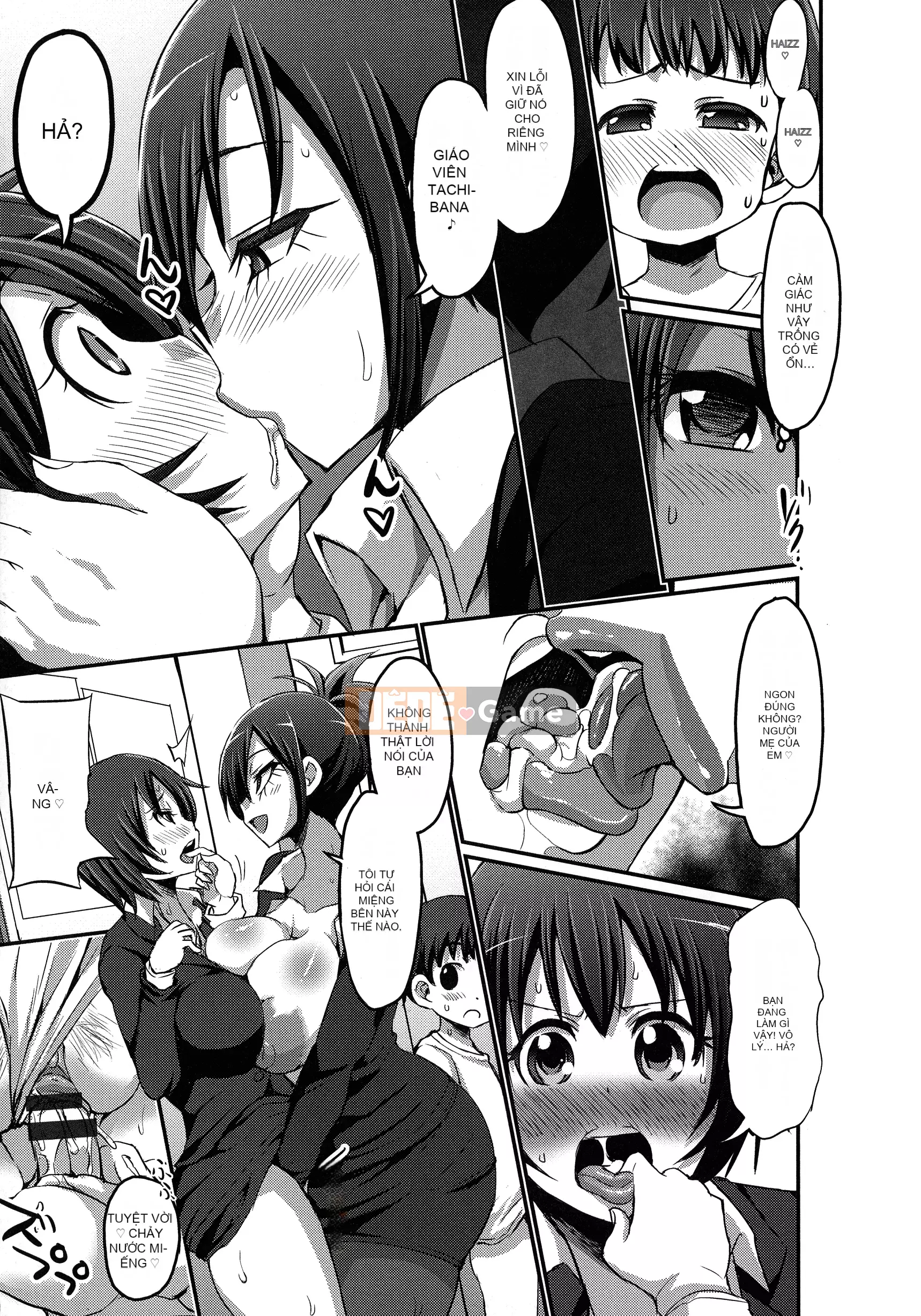 [Bu-chan] Cún con Oneshabu♥