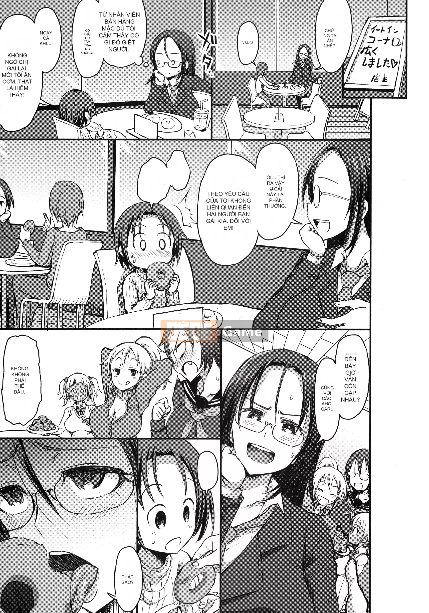 [Bu-chan] Cún con Oneshabu♥