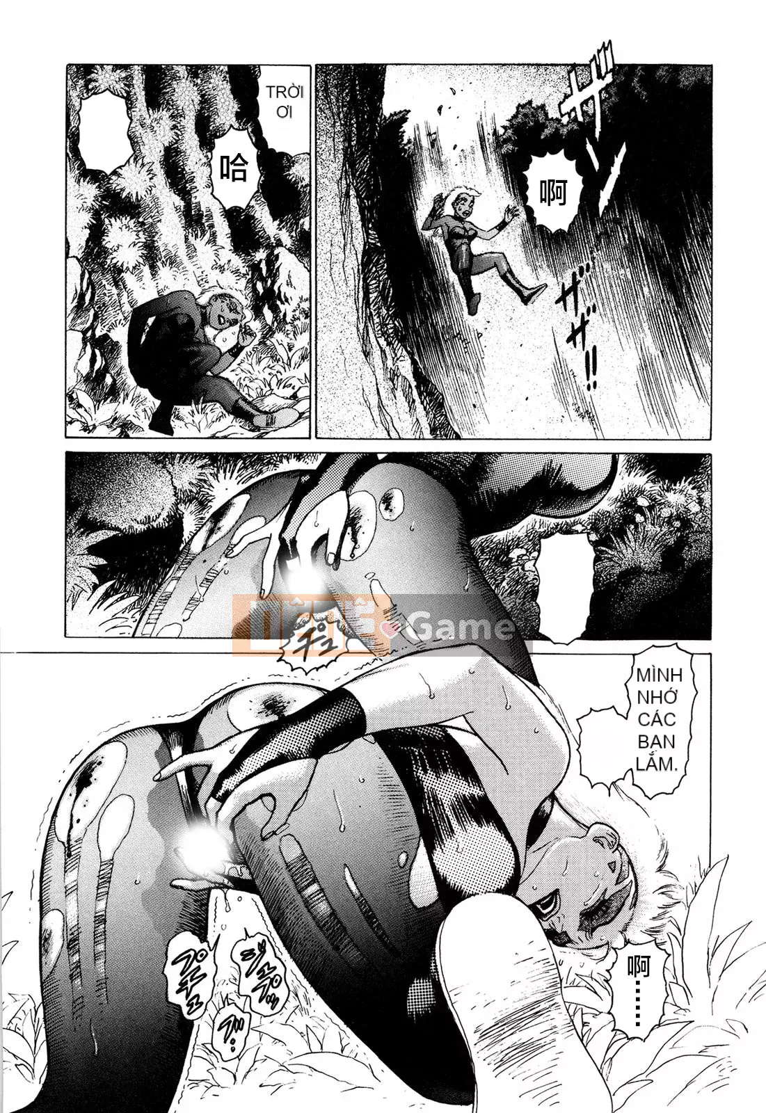 [Chim không hót của nhóm Trung Quốc][Takatsugu Yamamoto] Dan Amou Tập 3