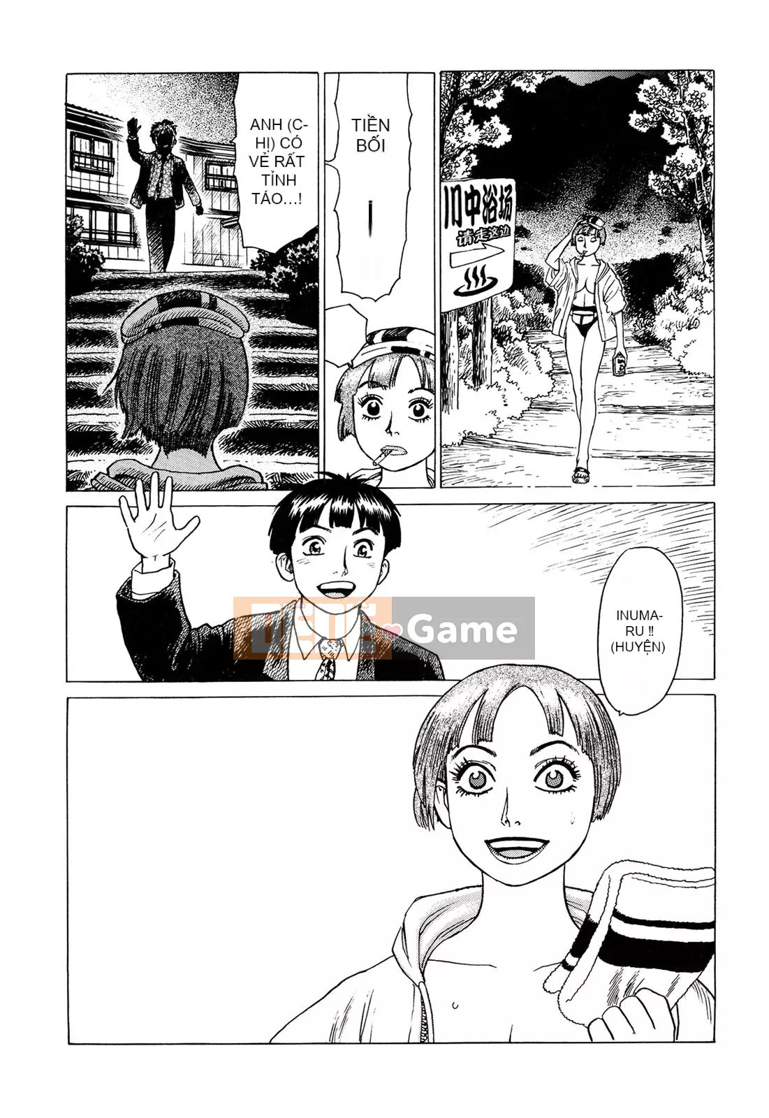 [Chim không hót của nhóm Trung Quốc][Takatsugu Yamamoto] Dan Amou Tập 3