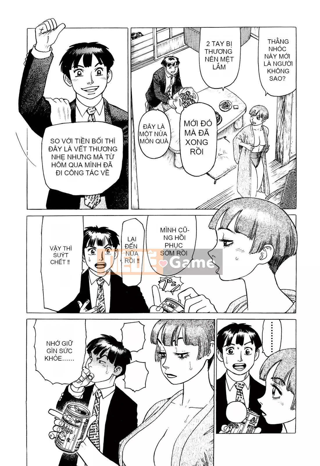 [Chim không hót của nhóm Trung Quốc][Takatsugu Yamamoto] Dan Amou Tập 3