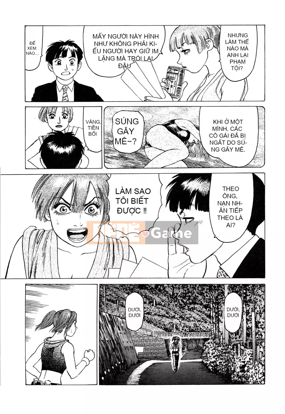 [Chim không hót của nhóm Trung Quốc][Takatsugu Yamamoto] Dan Amou Tập 3