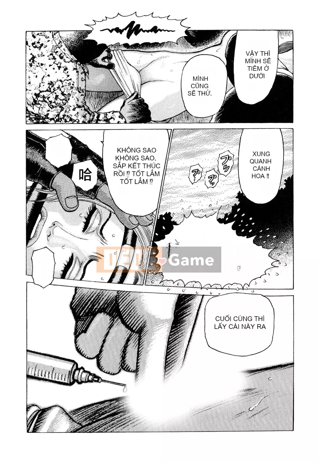 [Chim không hót của nhóm Trung Quốc][Takatsugu Yamamoto] Dan Amou Tập 3