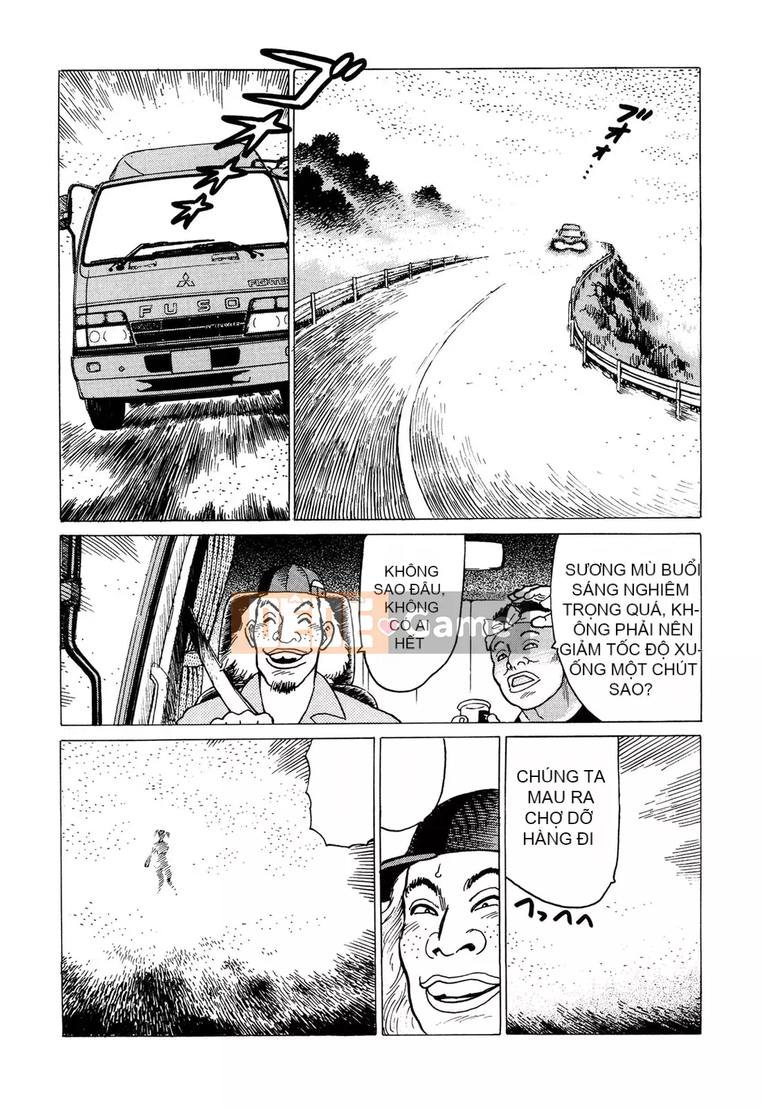 [Chim không hót của nhóm Trung Quốc][Takatsugu Yamamoto] Dan Amou Tập 3