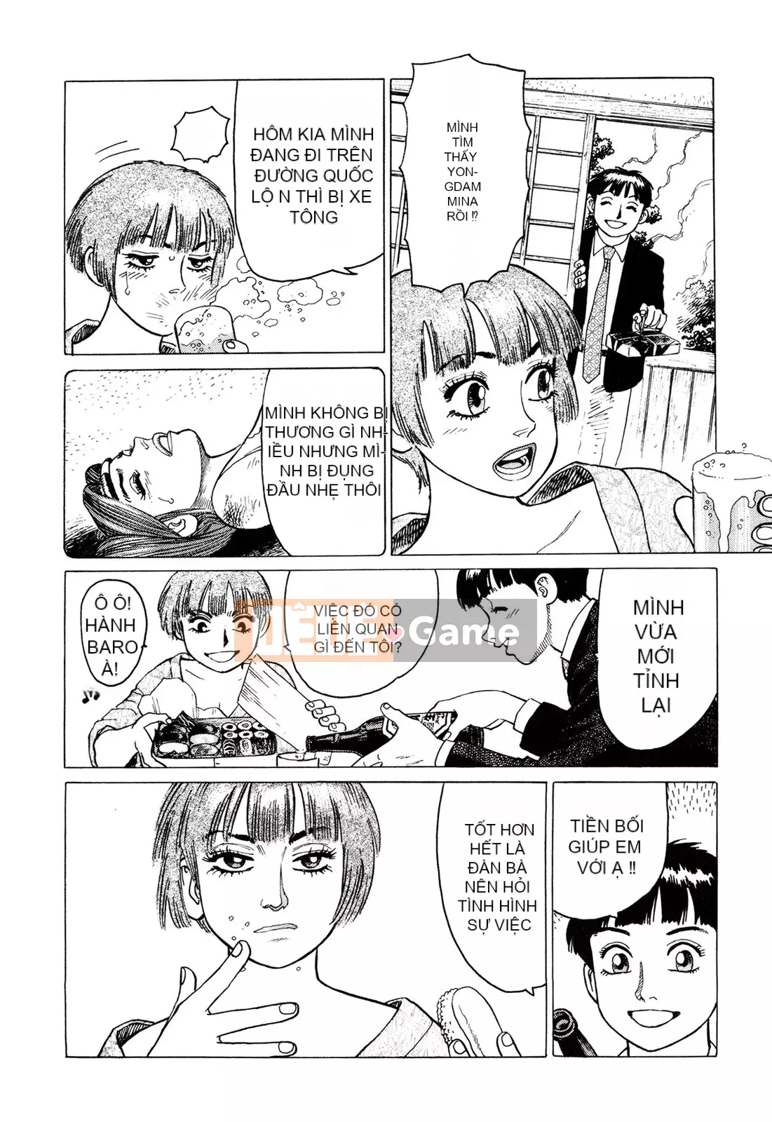 [Chim không hót của nhóm Trung Quốc][Takatsugu Yamamoto] Dan Amou Tập 3