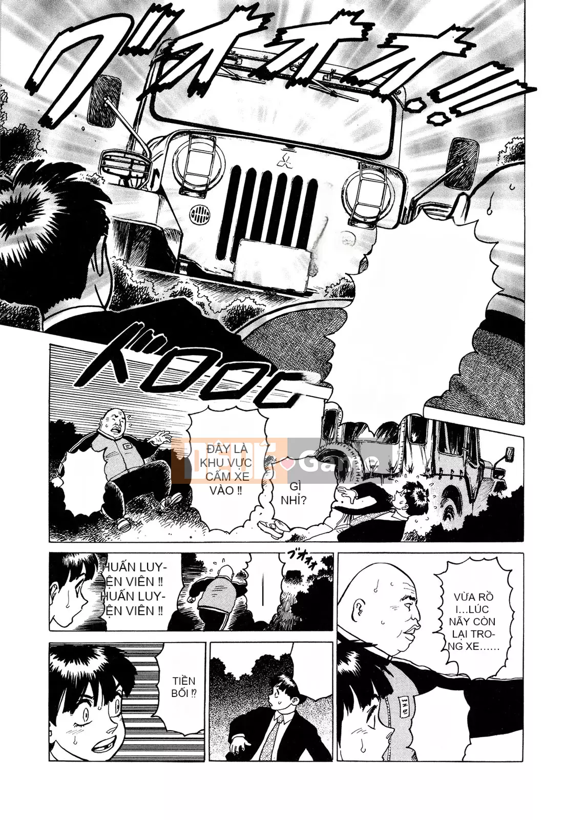 [Chim không hót của nhóm Trung Quốc][Takatsugu Yamamoto] Dan Amou Tập 3