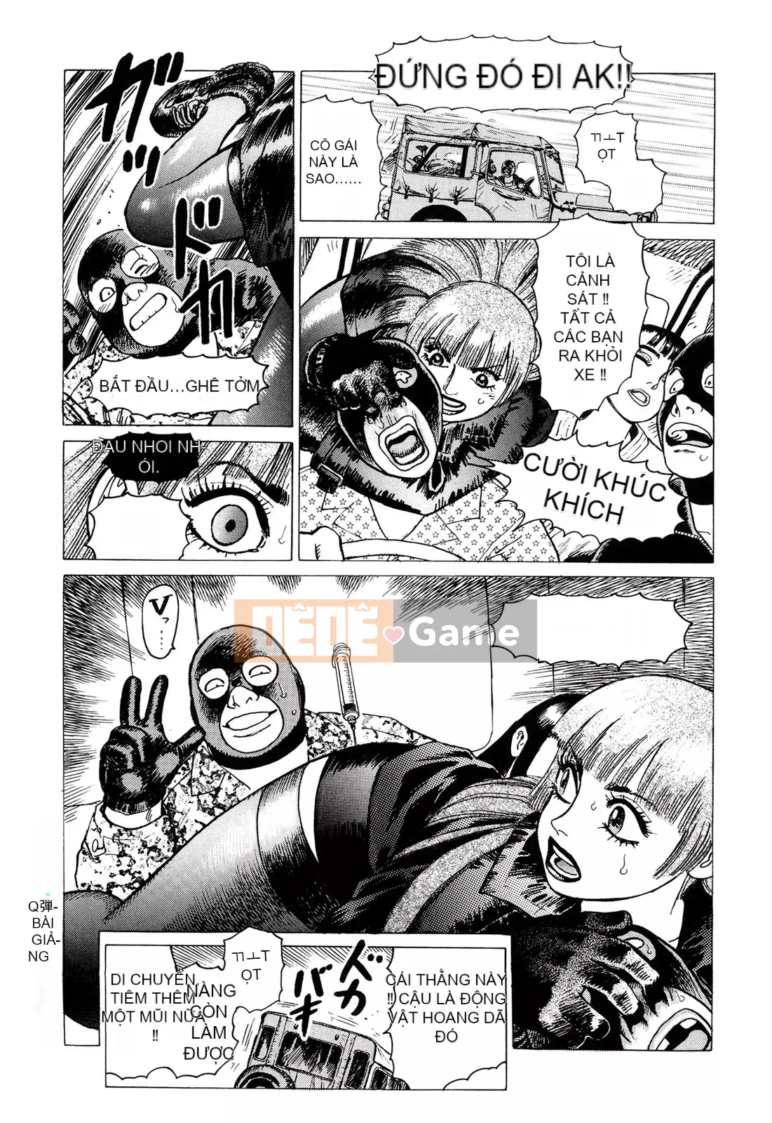 [Chim không hót của nhóm Trung Quốc][Takatsugu Yamamoto] Dan Amou Tập 3