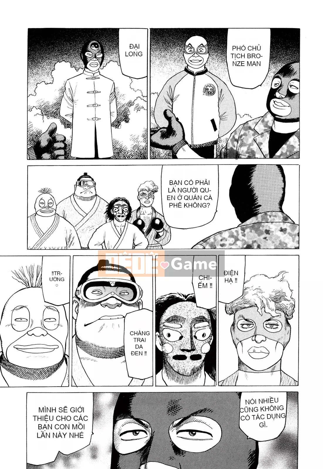 [Chim không hót của nhóm Trung Quốc][Takatsugu Yamamoto] Dan Amou Tập 3